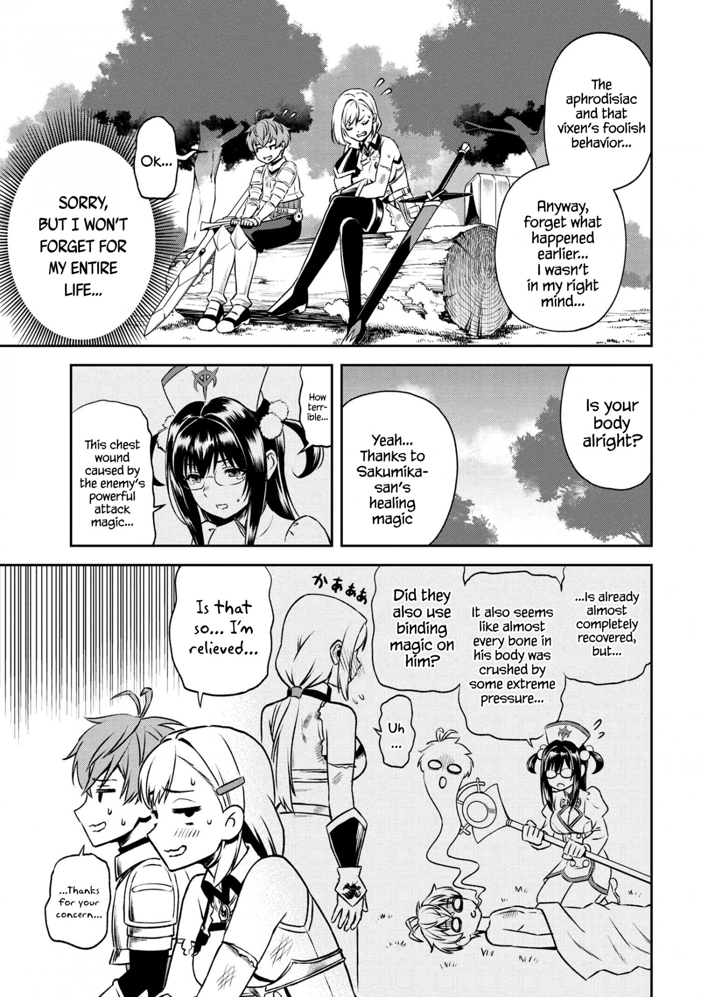 Older Elite Knight Is Cute Only in Front of Me Chapter 14.2 - Page 7