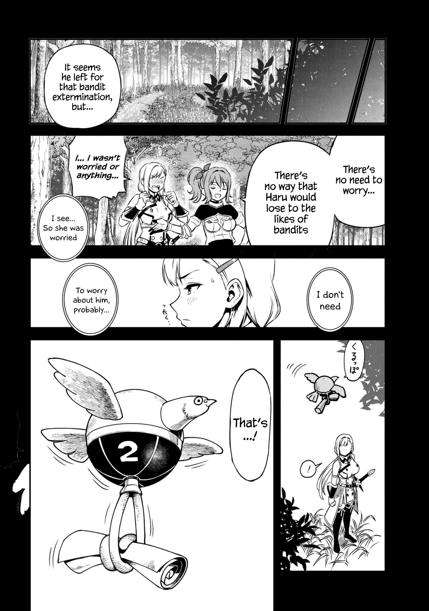 Older Elite Knight Is Cute Only in Front of Me Chapter 14.2 - Page 10