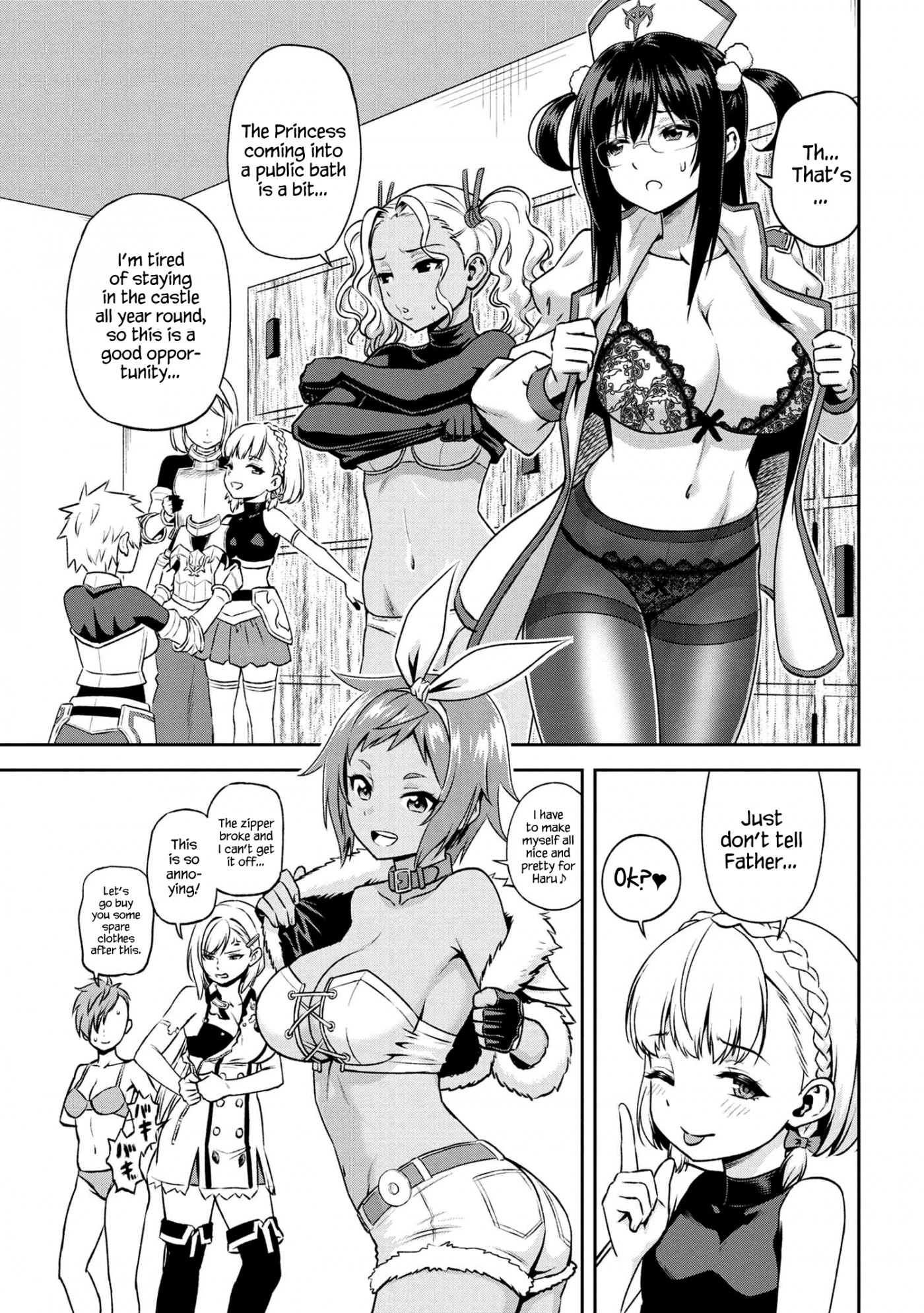 Older Elite Knight Is Cute Only in Front of Me Chapter 15.1 - Page 3