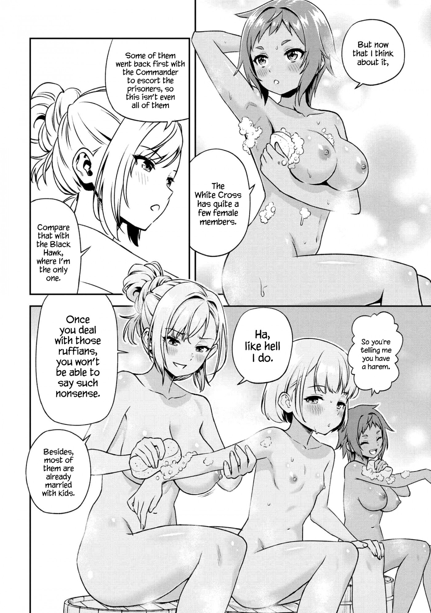 Older Elite Knight Is Cute Only in Front of Me Chapter 15.1 - Page 6