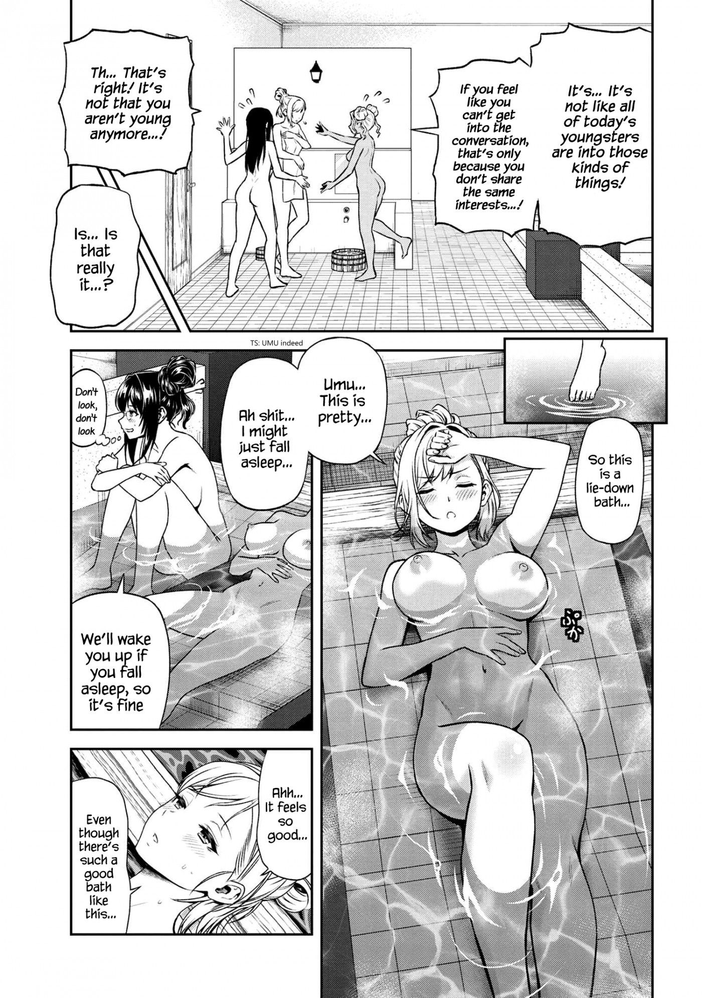 Older Elite Knight Is Cute Only in Front of Me Chapter 15.2 - Page 12