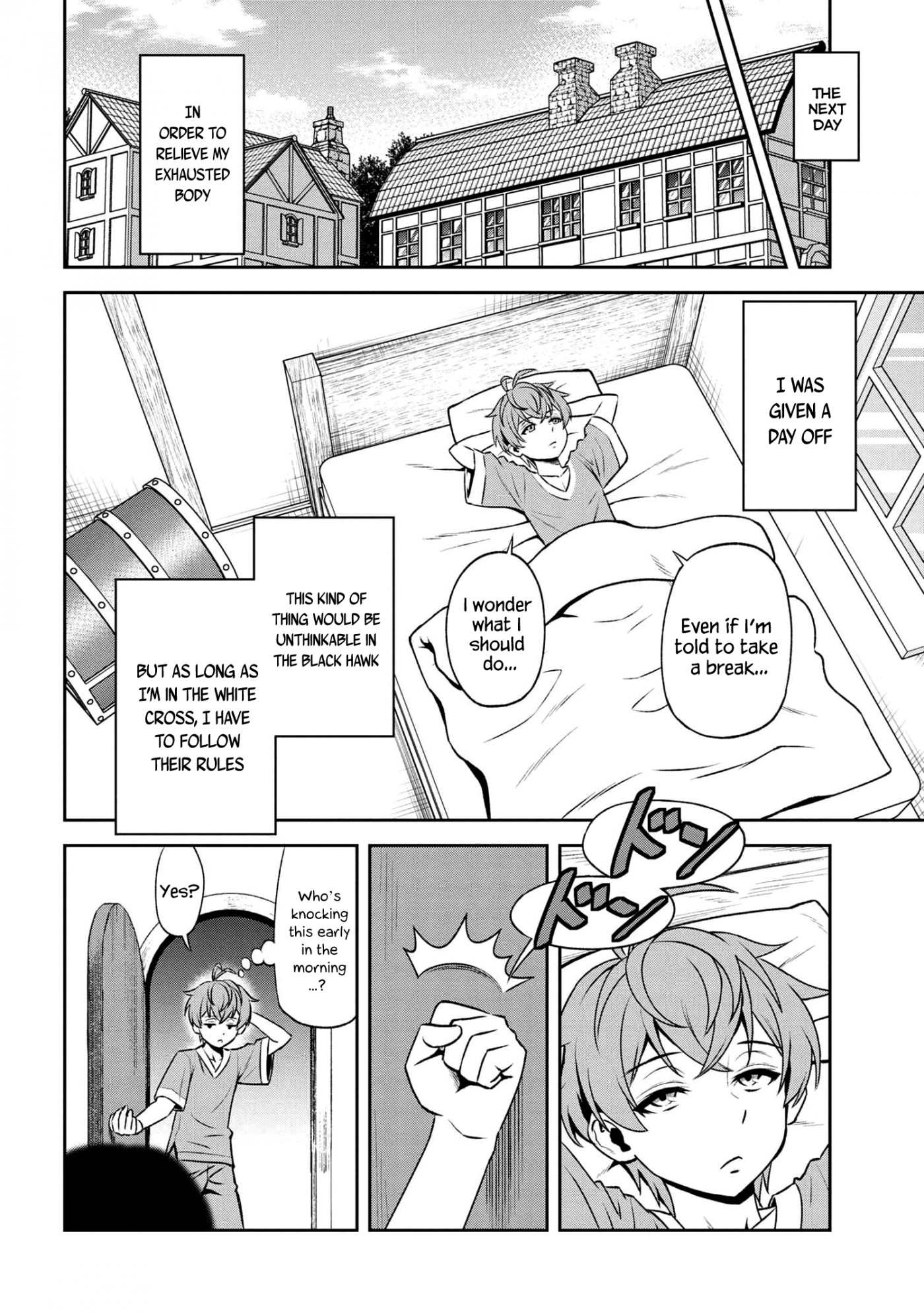 Older Elite Knight Is Cute Only in Front of Me Chapter 15.2 - Page 17