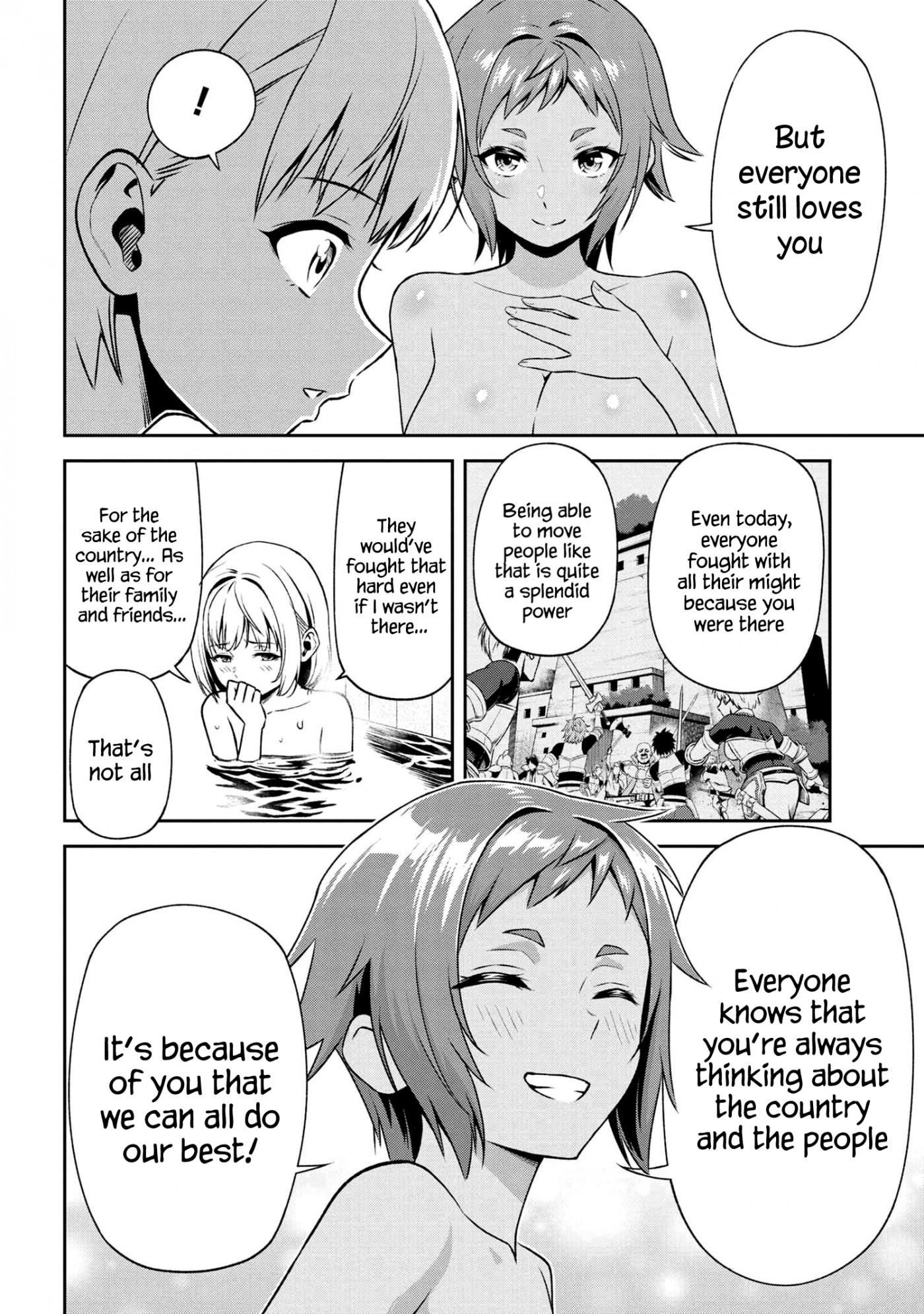 Older Elite Knight Is Cute Only in Front of Me Chapter 15.2 - Page 5