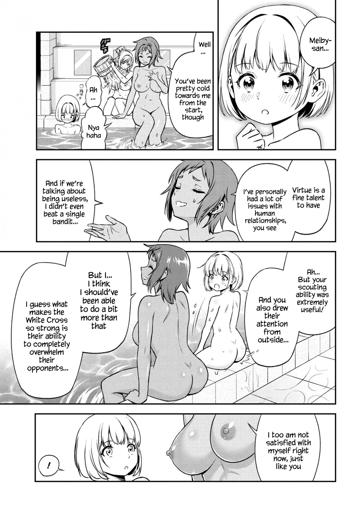 Older Elite Knight Is Cute Only in Front of Me Chapter 15.2 - Page 6