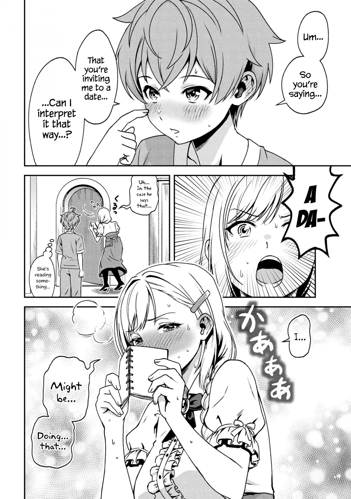 Older Elite Knight Is Cute Only in Front of Me Chapter 16.1 - Page 4
