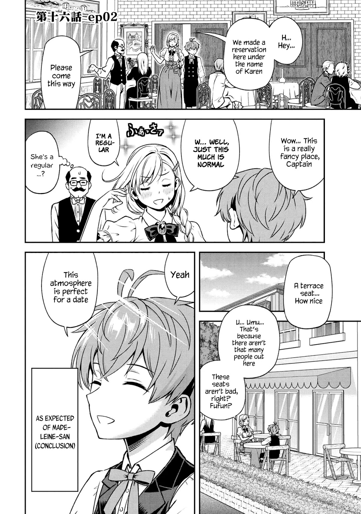 Older Elite Knight Is Cute Only in Front of Me Chapter 16.2 - Page 1