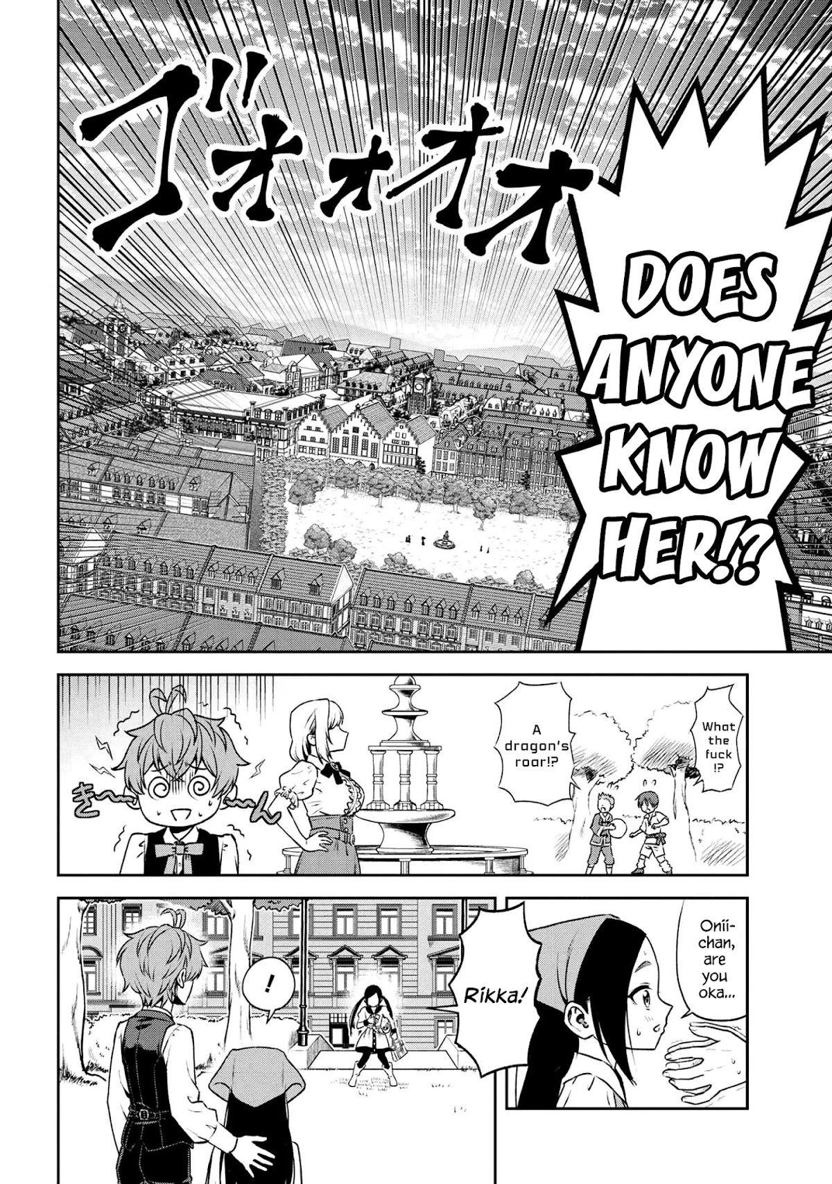 Older Elite Knight Is Cute Only in Front of Me Chapter 16.2 - Page 15