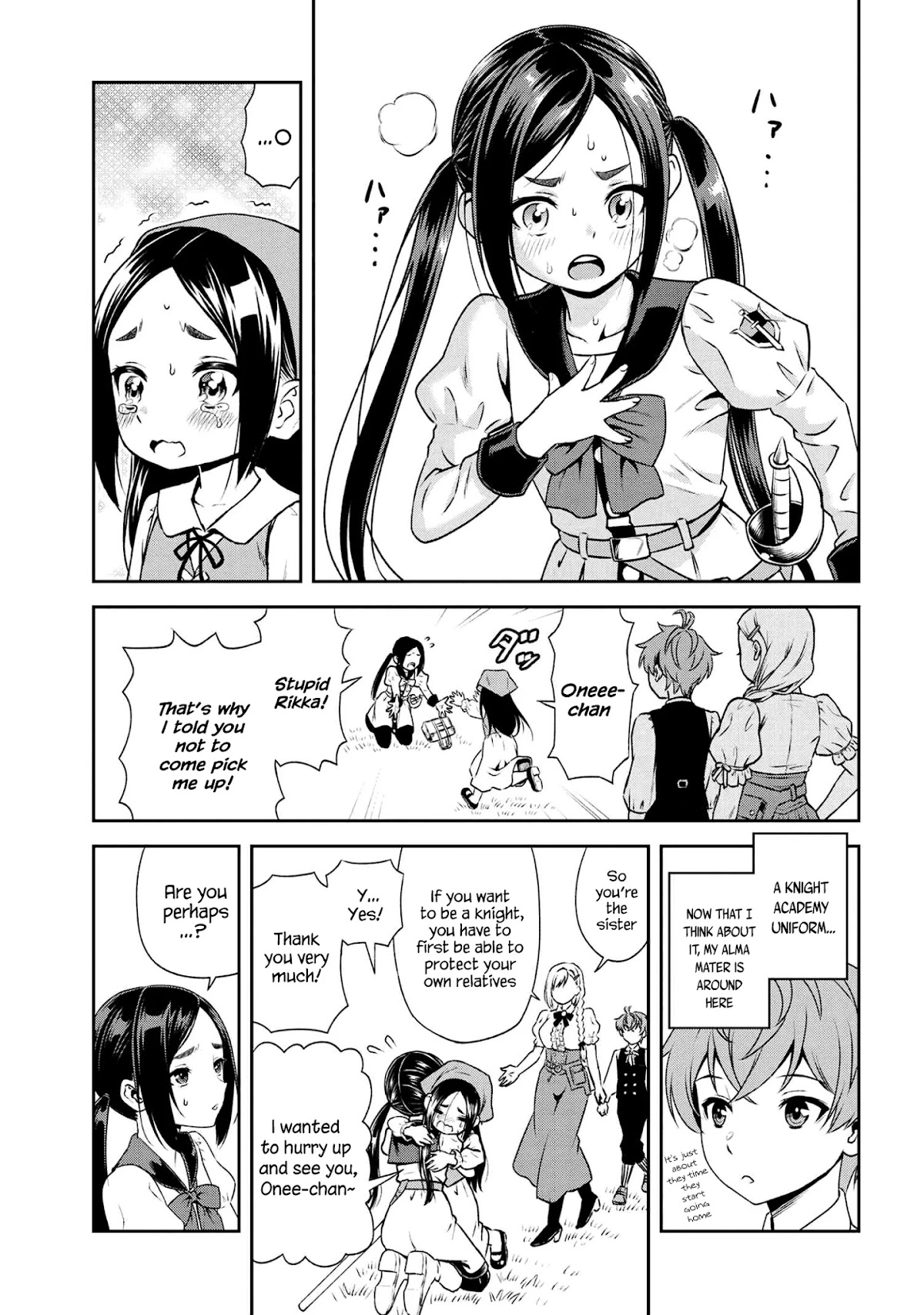 Older Elite Knight Is Cute Only in Front of Me Chapter 16.2 - Page 16