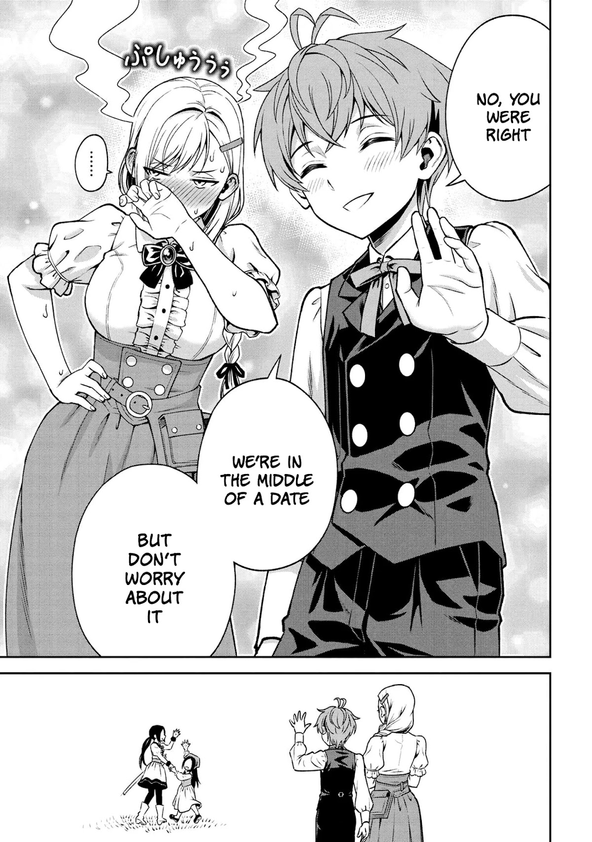 Older Elite Knight Is Cute Only in Front of Me Chapter 16.2 - Page 18