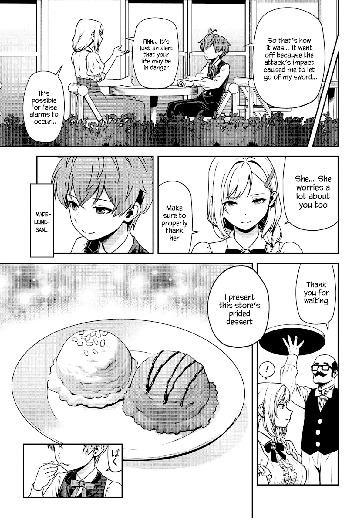 Older Elite Knight Is Cute Only in Front of Me Chapter 16.2 - Page 4