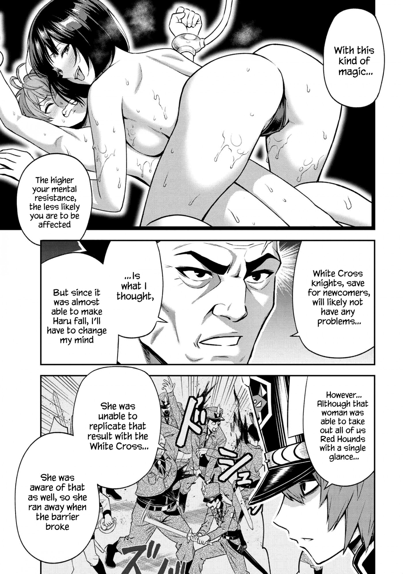 Older Elite Knight Is Cute Only in Front of Me Chapter 17.1 - Page 3