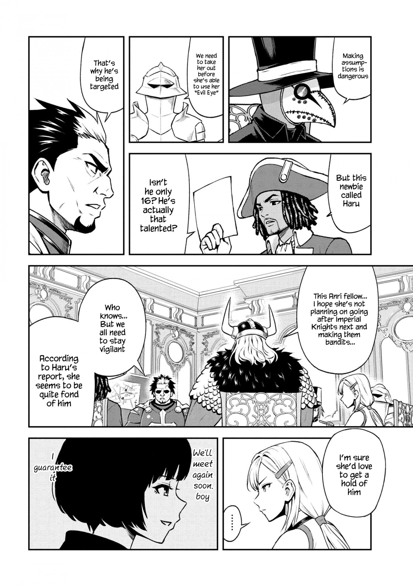 Older Elite Knight Is Cute Only in Front of Me Chapter 17.1 - Page 4