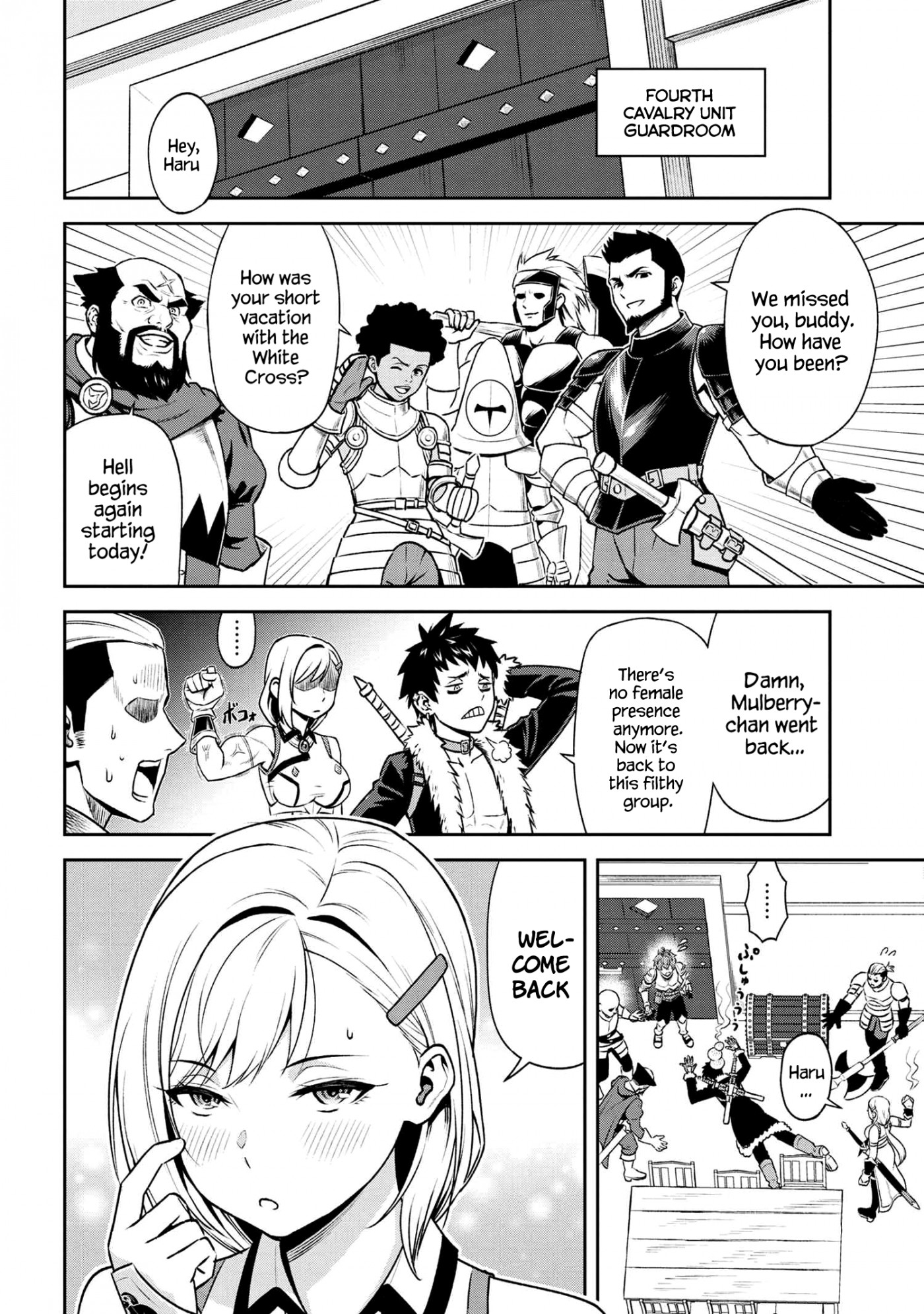 Older Elite Knight Is Cute Only in Front of Me Chapter 17.1 - Page 6