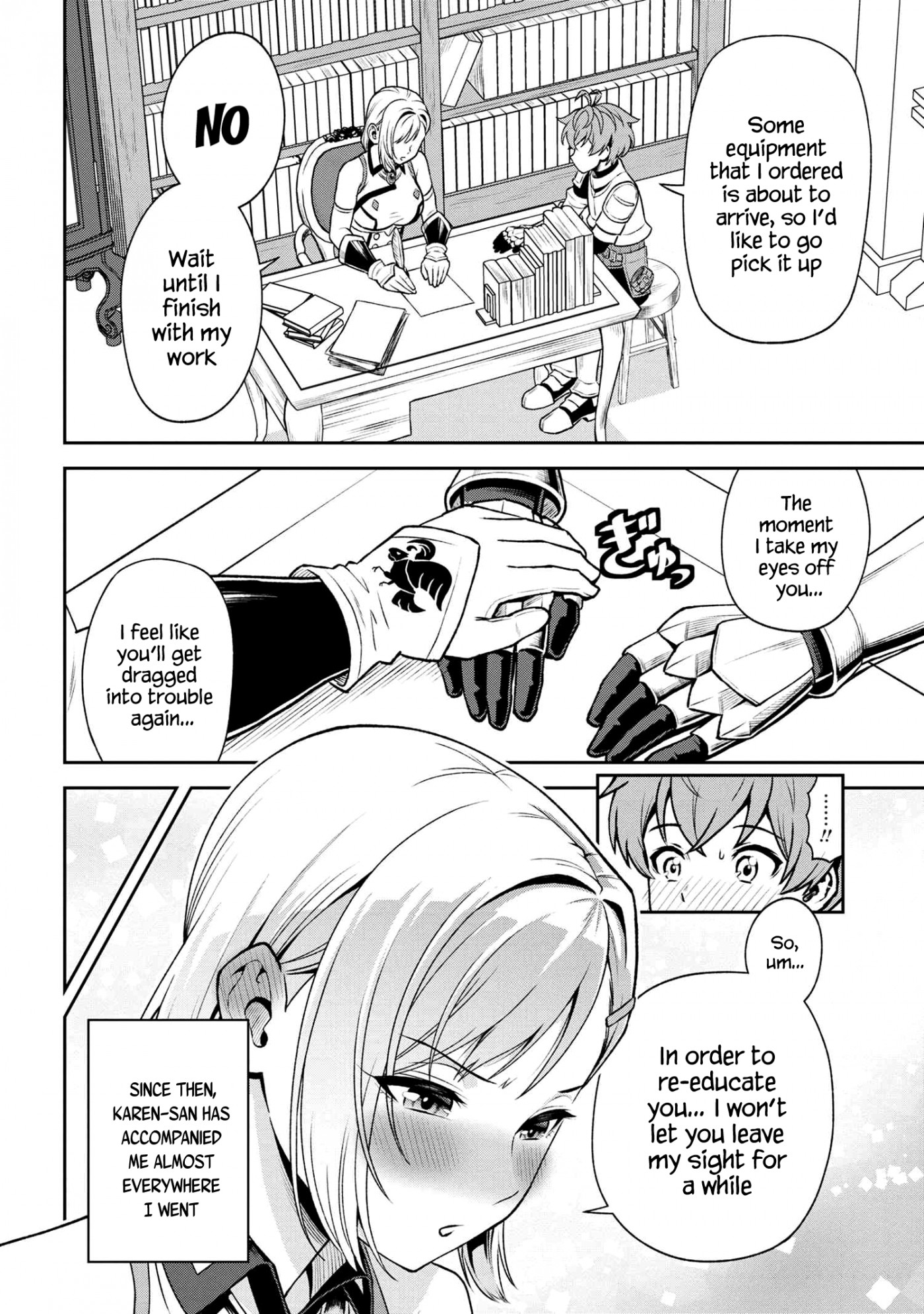 Older Elite Knight Is Cute Only in Front of Me Chapter 17.1 - Page 8