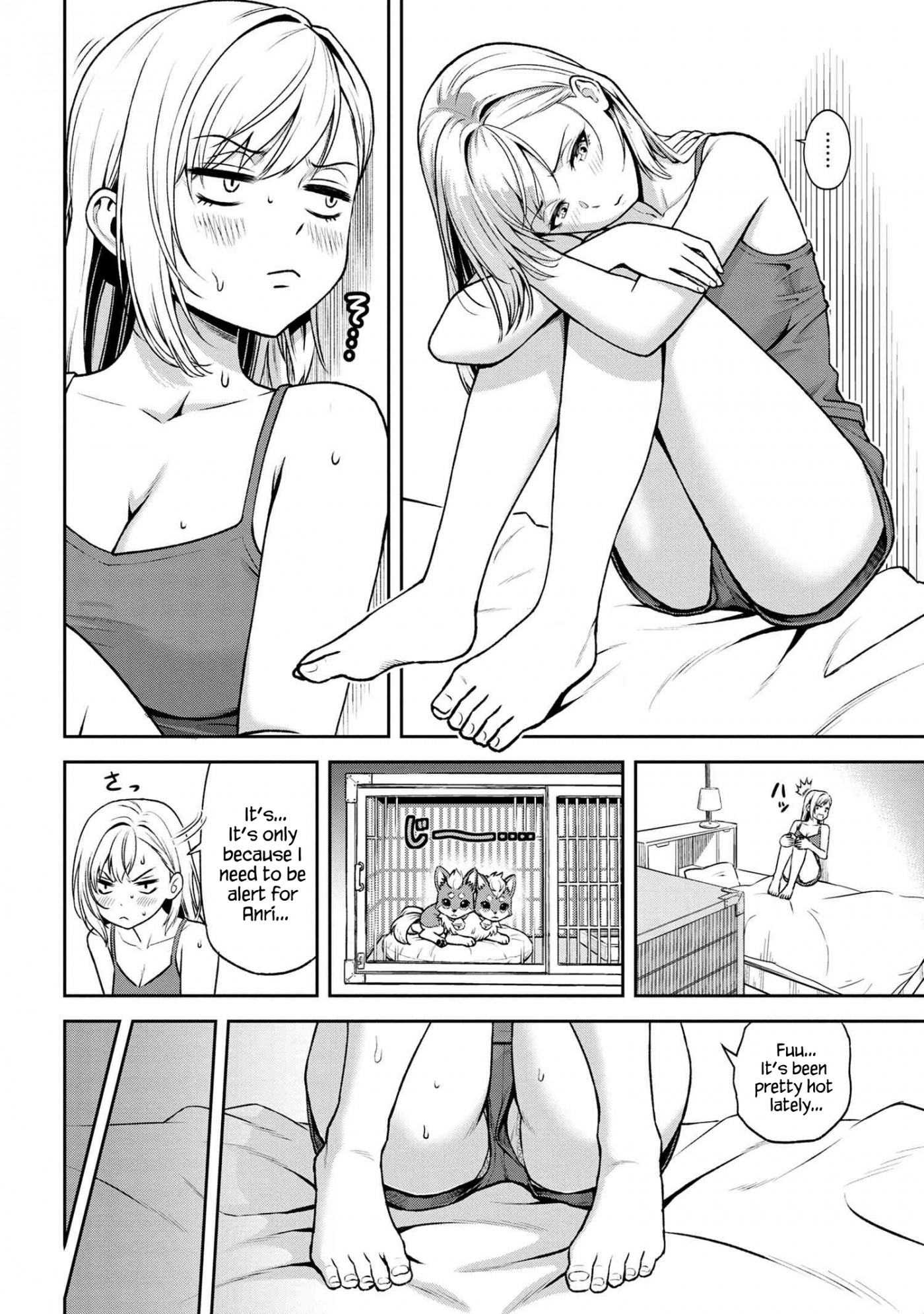 Older Elite Knight Is Cute Only in Front of Me Chapter 17.2 - Page 4