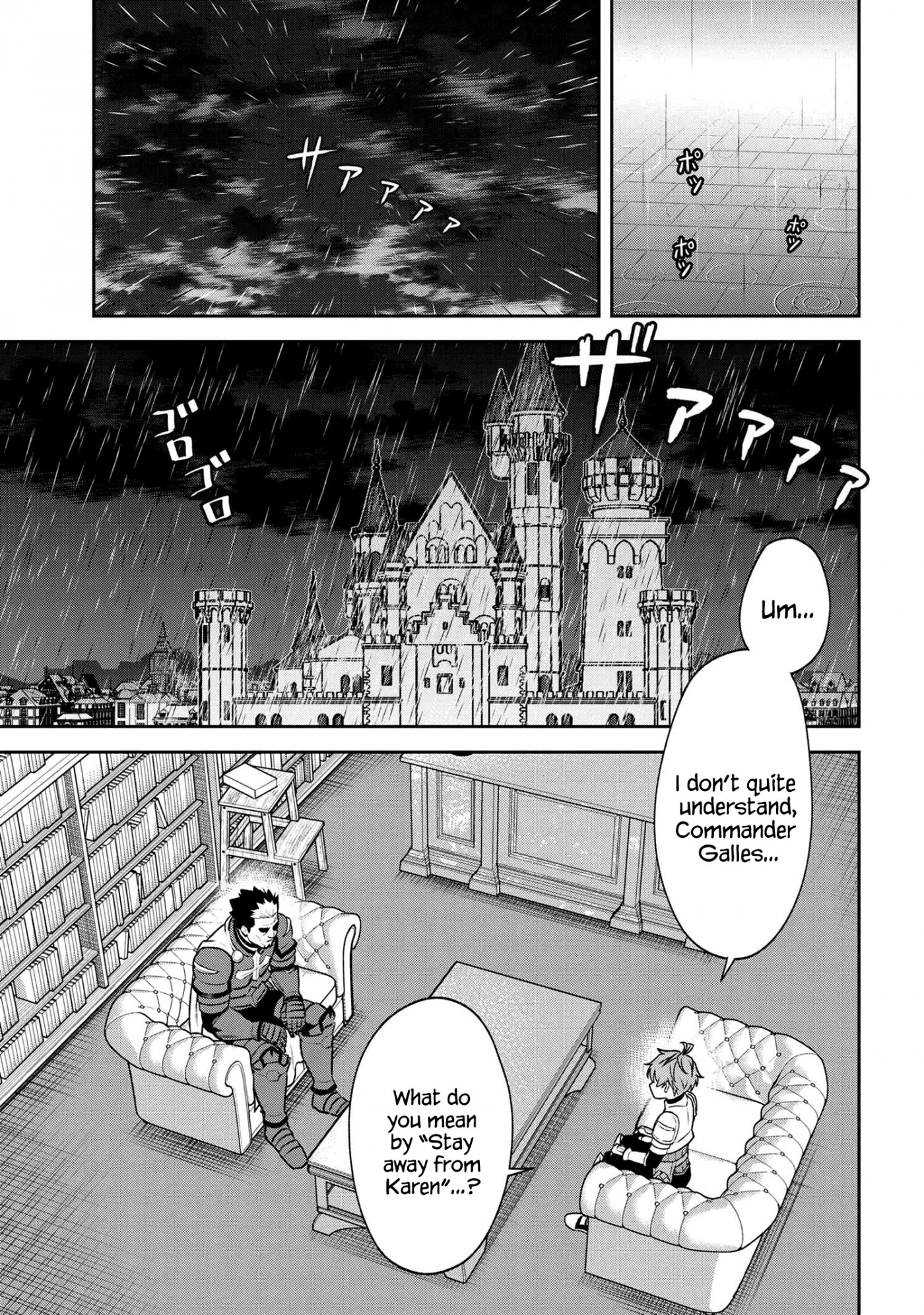 Older Elite Knight Is Cute Only in Front of Me Chapter 18.1 - Page 1