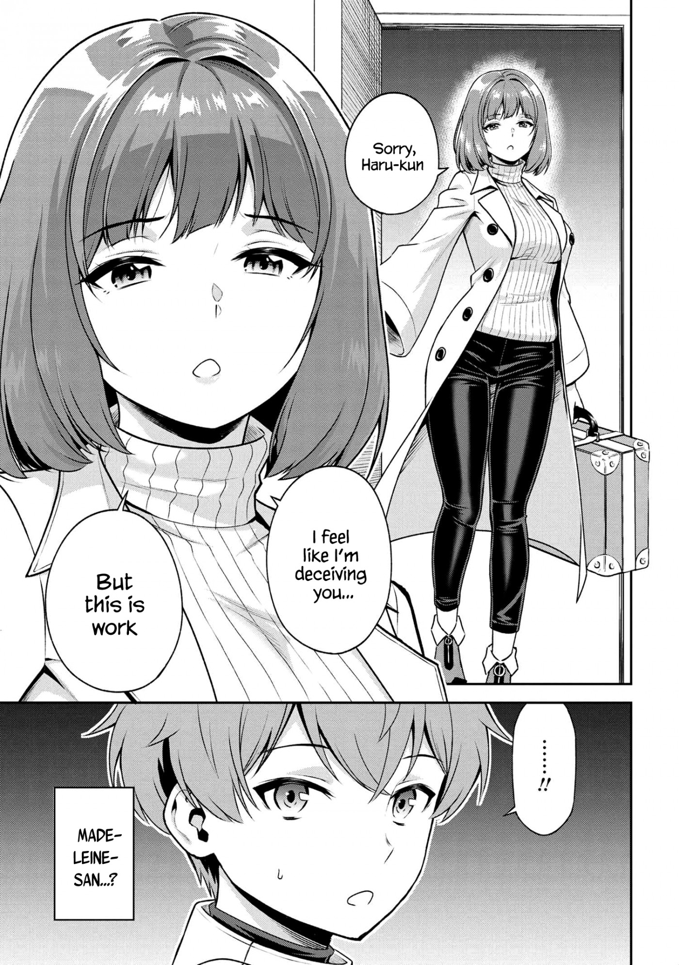Older Elite Knight Is Cute Only in Front of Me Chapter 18.1 - Page 11