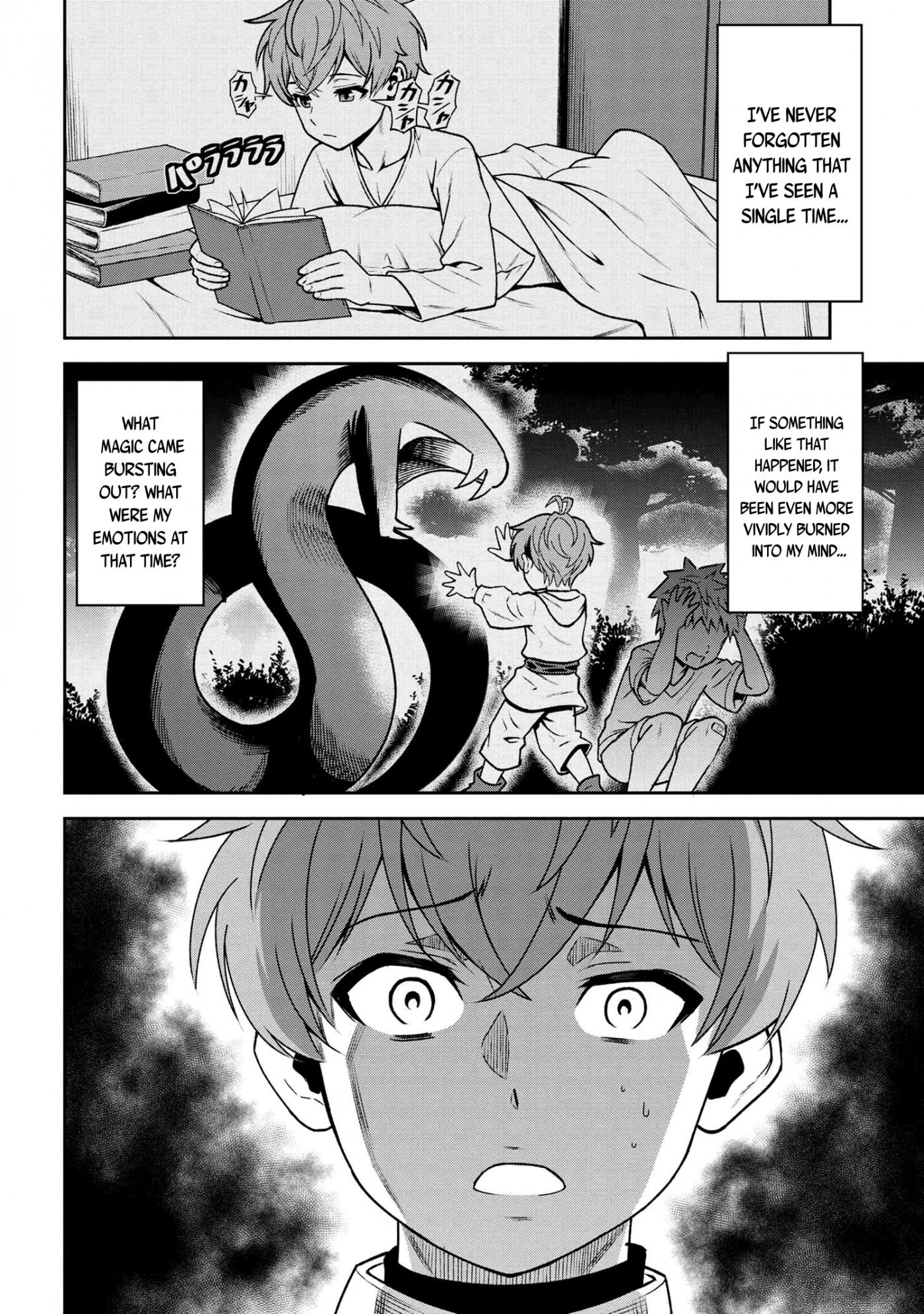 Older Elite Knight Is Cute Only in Front of Me Chapter 18.2 - Page 7