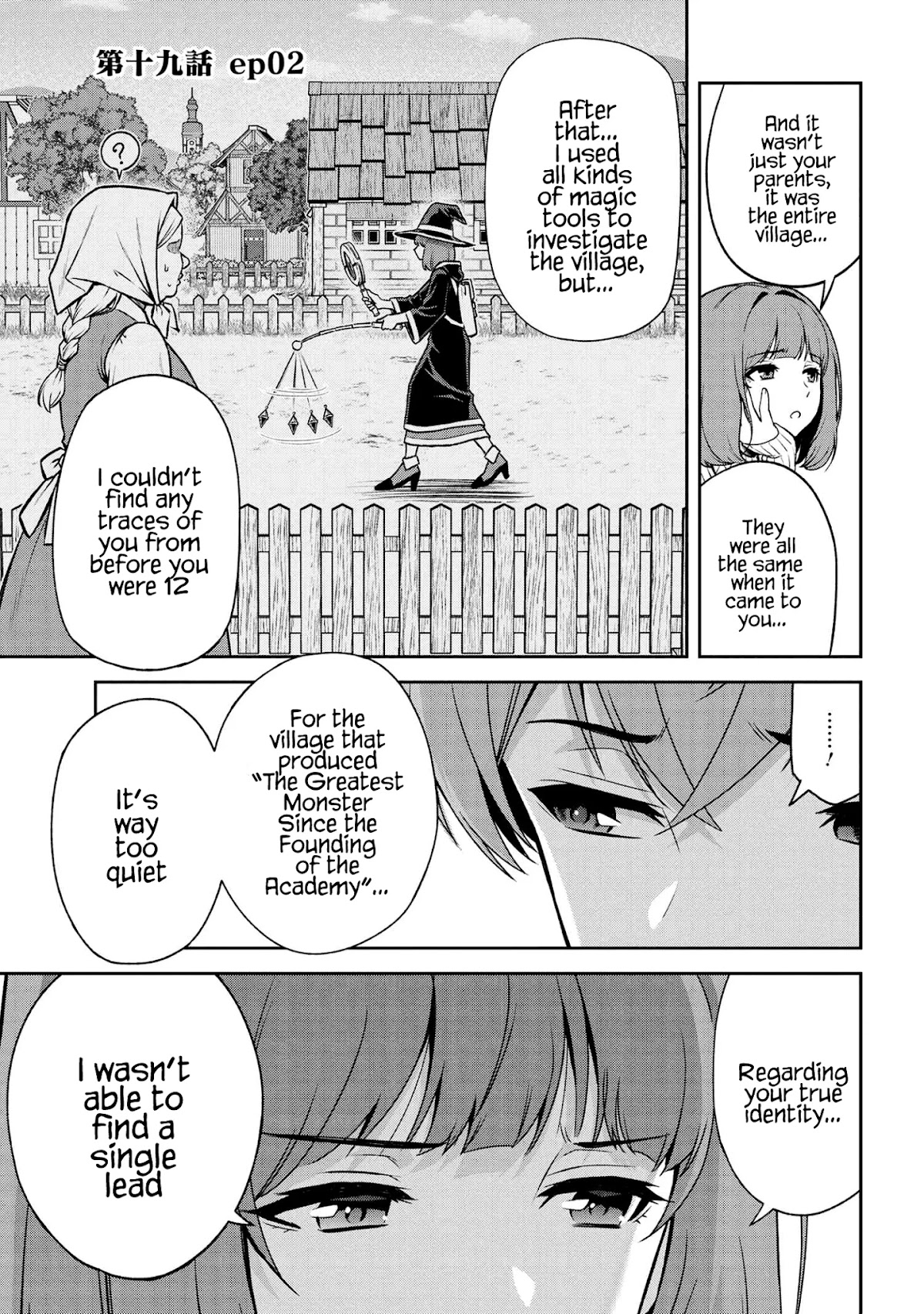 Older Elite Knight Is Cute Only in Front of Me Chapter 19.2 - Page 1