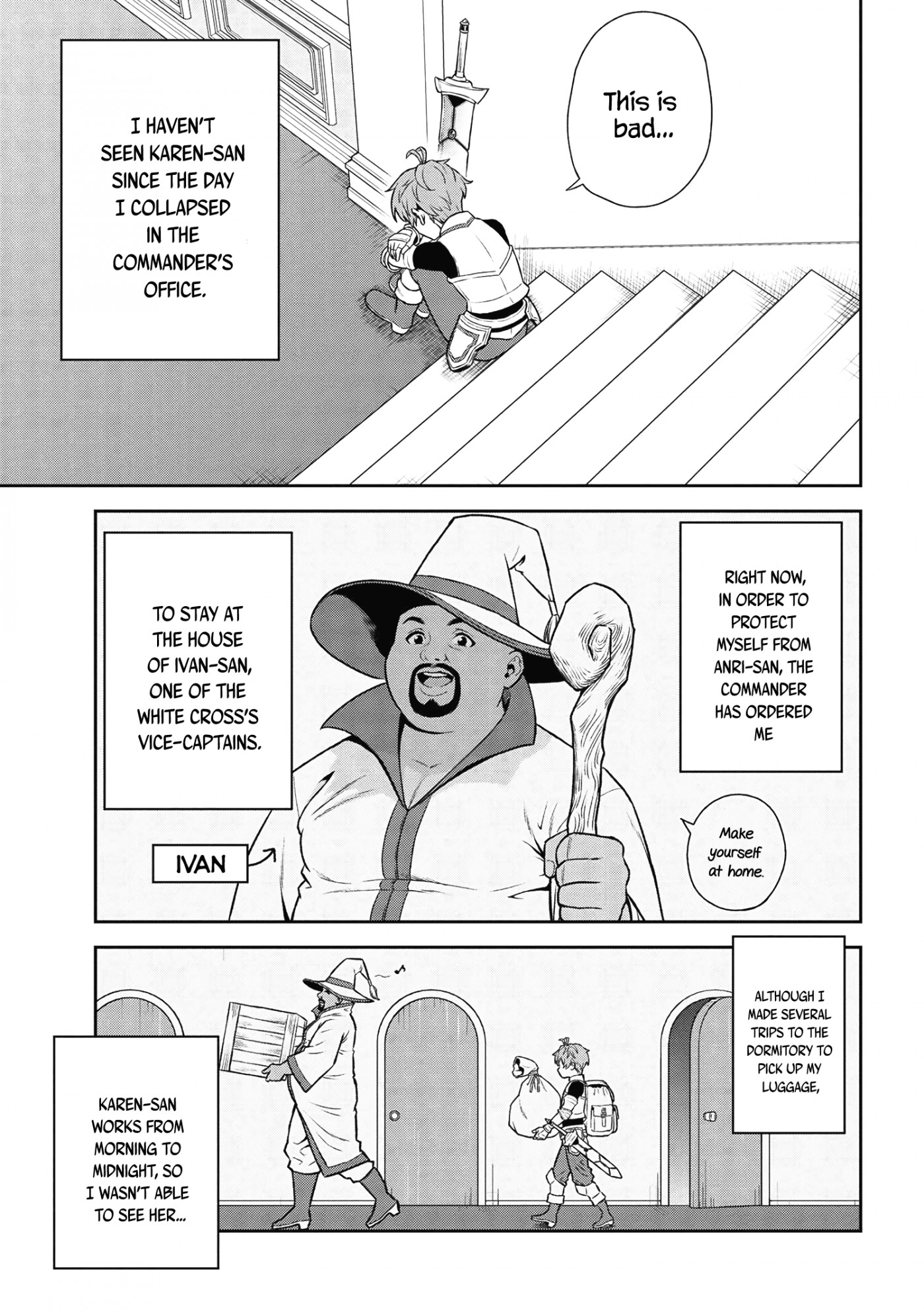 Older Elite Knight Is Cute Only in Front of Me Chapter 19.3 - Page 11