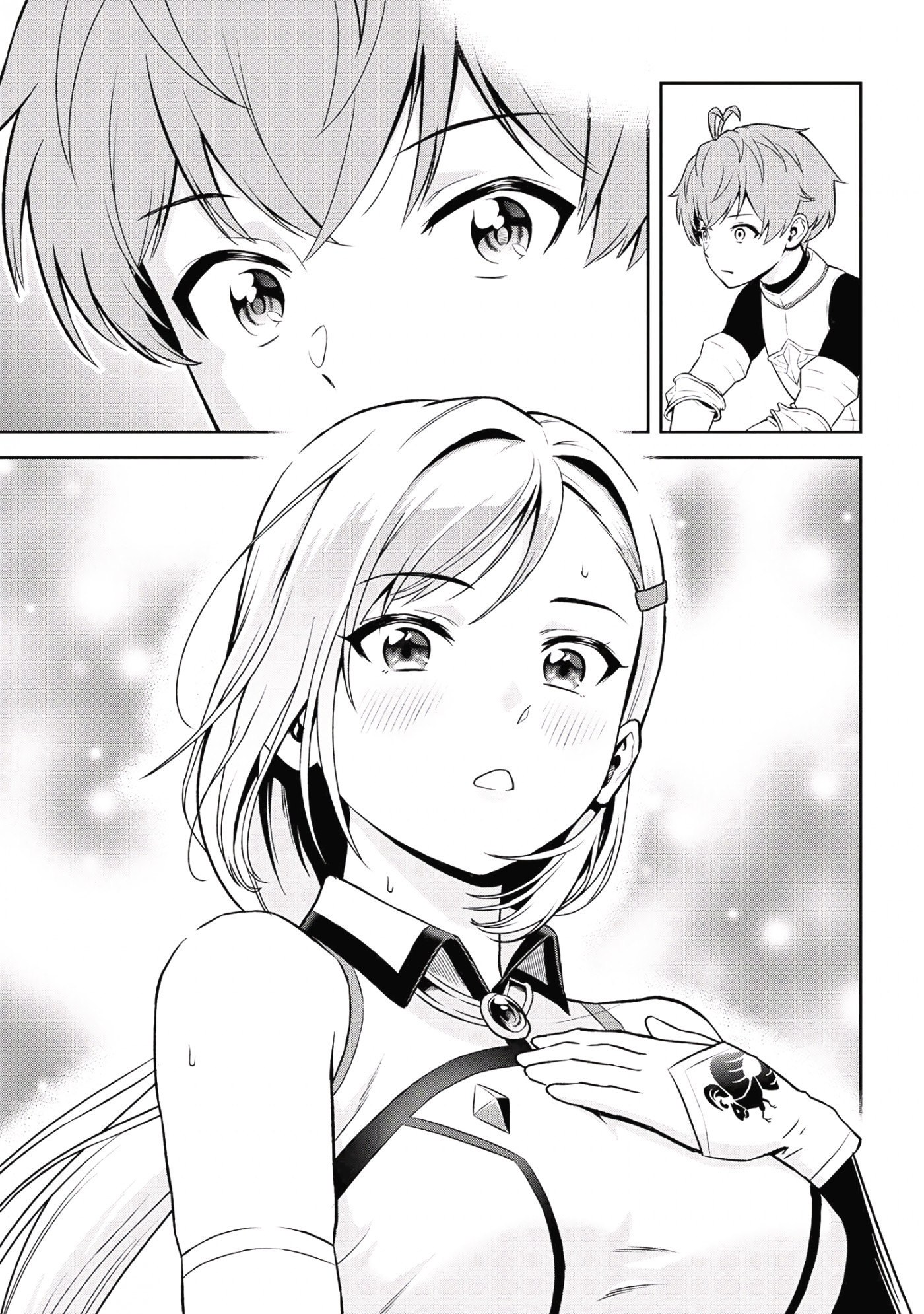 Older Elite Knight Is Cute Only in Front of Me Chapter 19.3 - Page 13