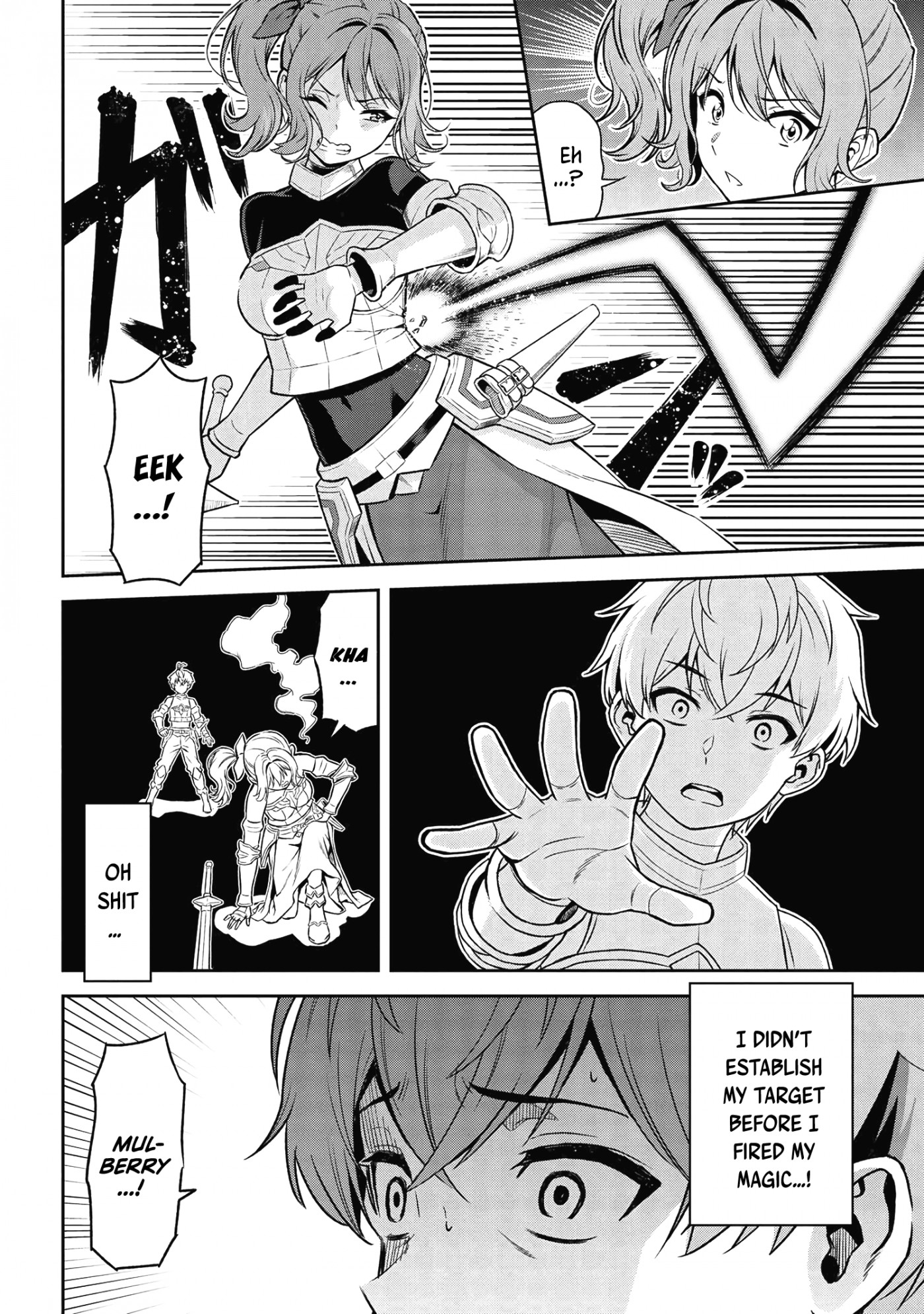 Older Elite Knight Is Cute Only in Front of Me Chapter 19.3 - Page 4