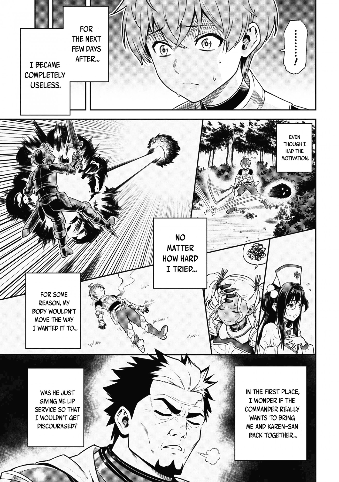 Older Elite Knight Is Cute Only in Front of Me Chapter 19.3 - Page 7