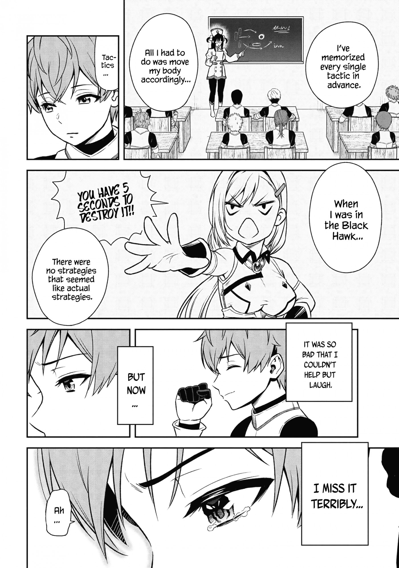 Older Elite Knight Is Cute Only in Front of Me Chapter 19.3 - Page 10