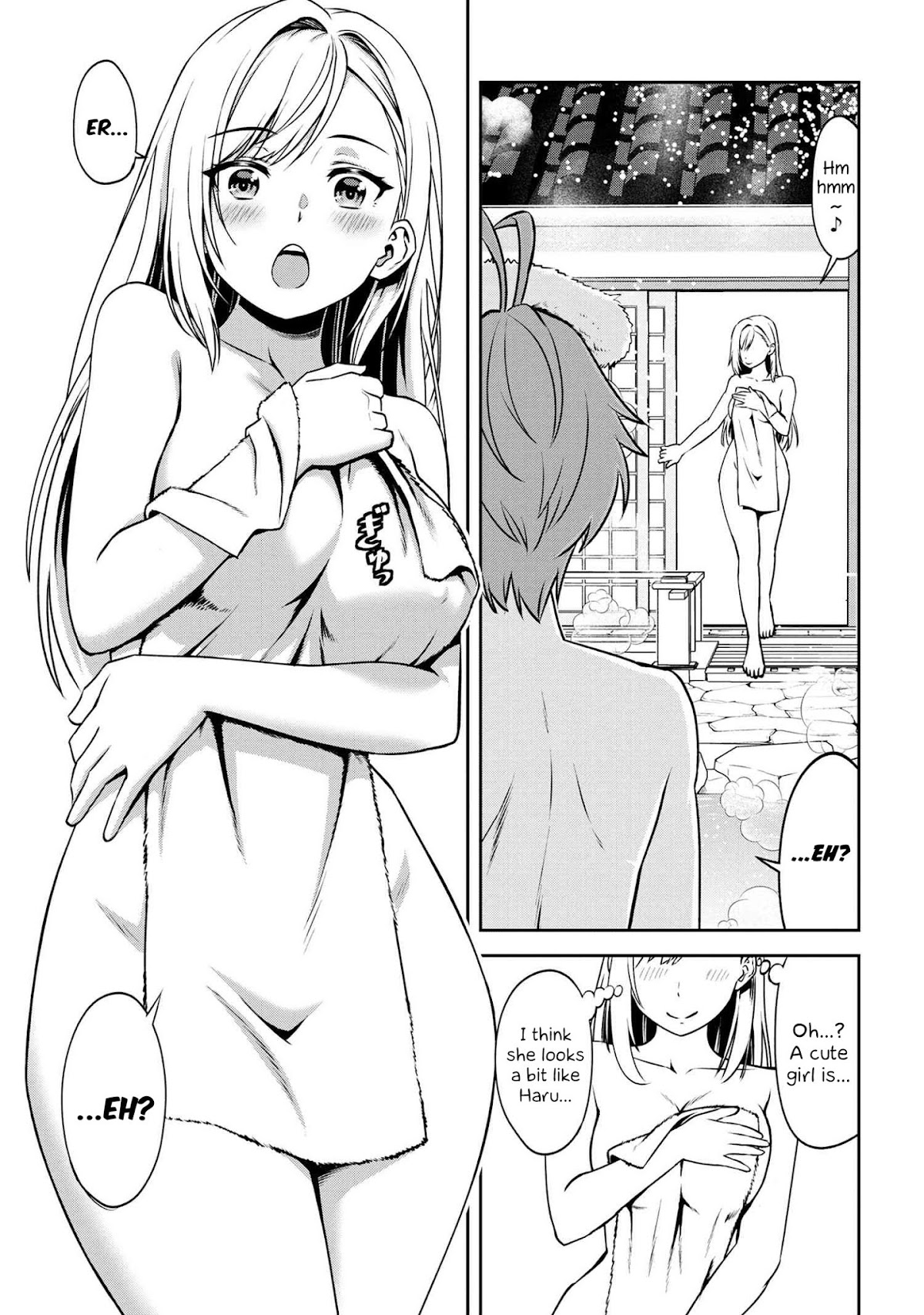 Older Elite Knight Is Cute Only in Front of Me Chapter 2.1 - Page 11