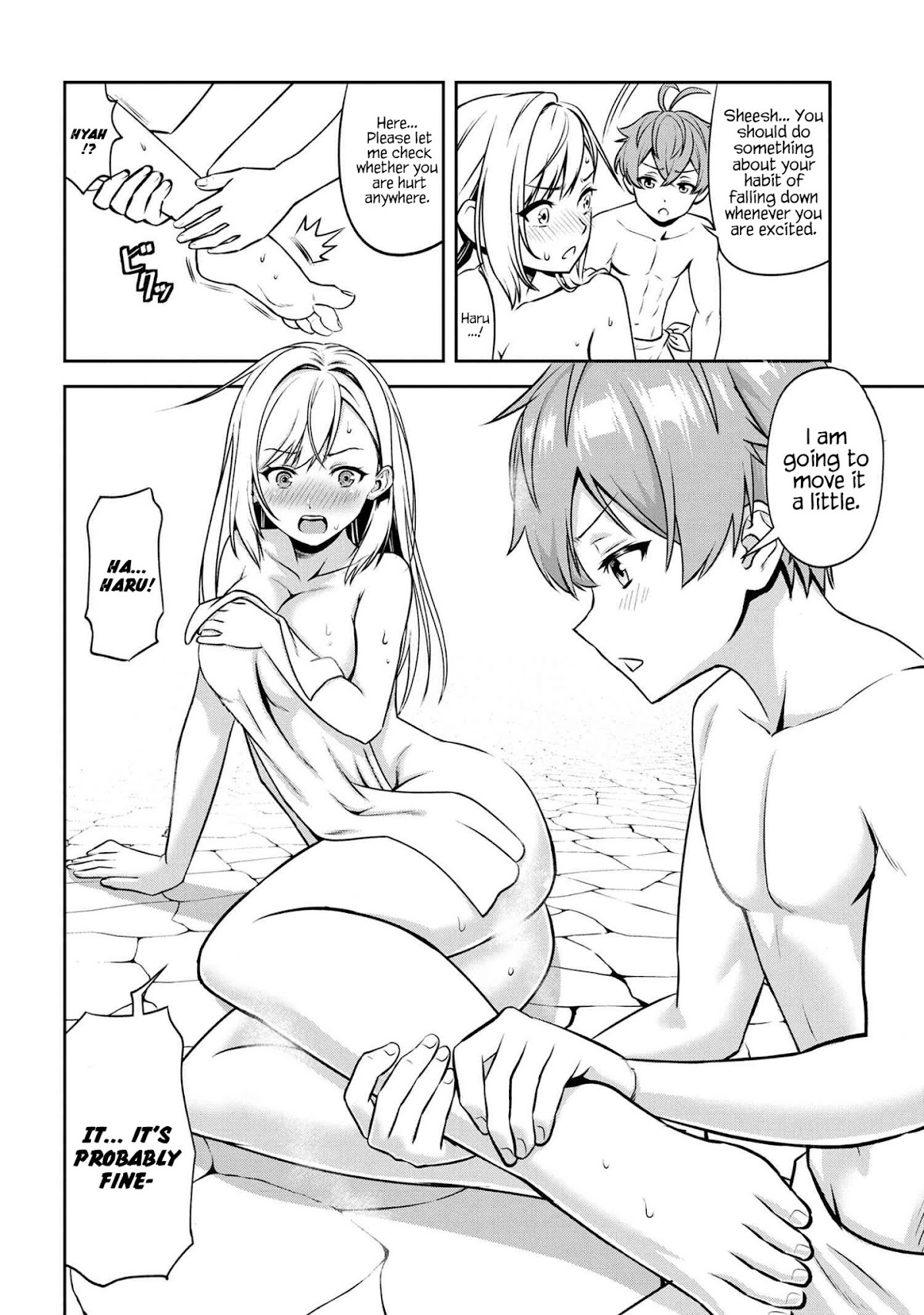 Older Elite Knight Is Cute Only in Front of Me Chapter 2.1 - Page 16