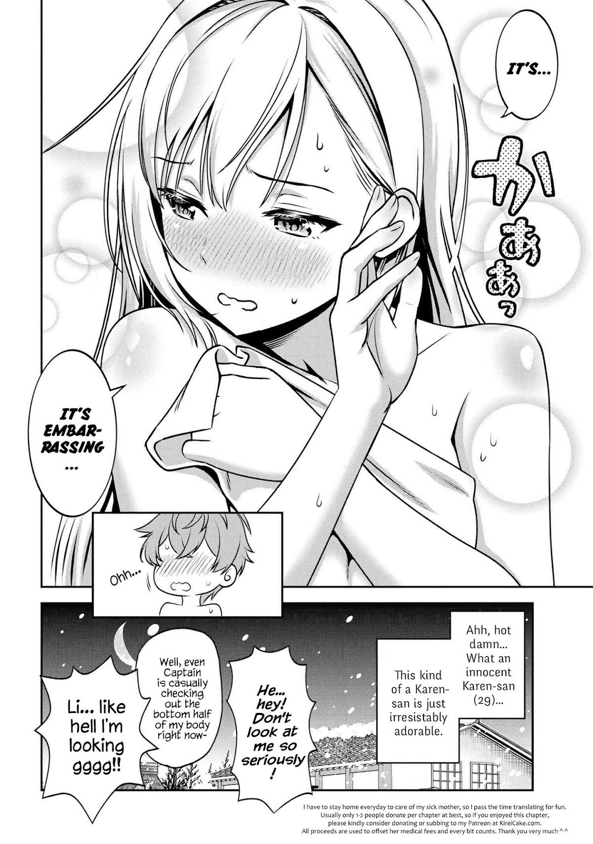 Older Elite Knight Is Cute Only in Front of Me Chapter 2.1 - Page 18