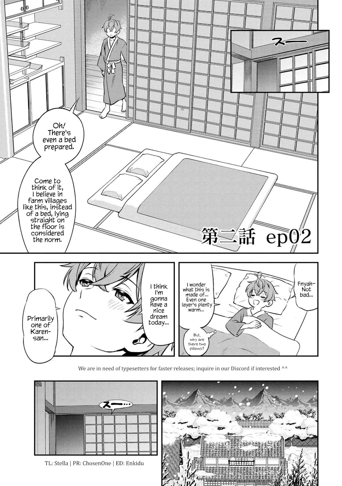 Older Elite Knight Is Cute Only in Front of Me Chapter 2.2 - Page 1