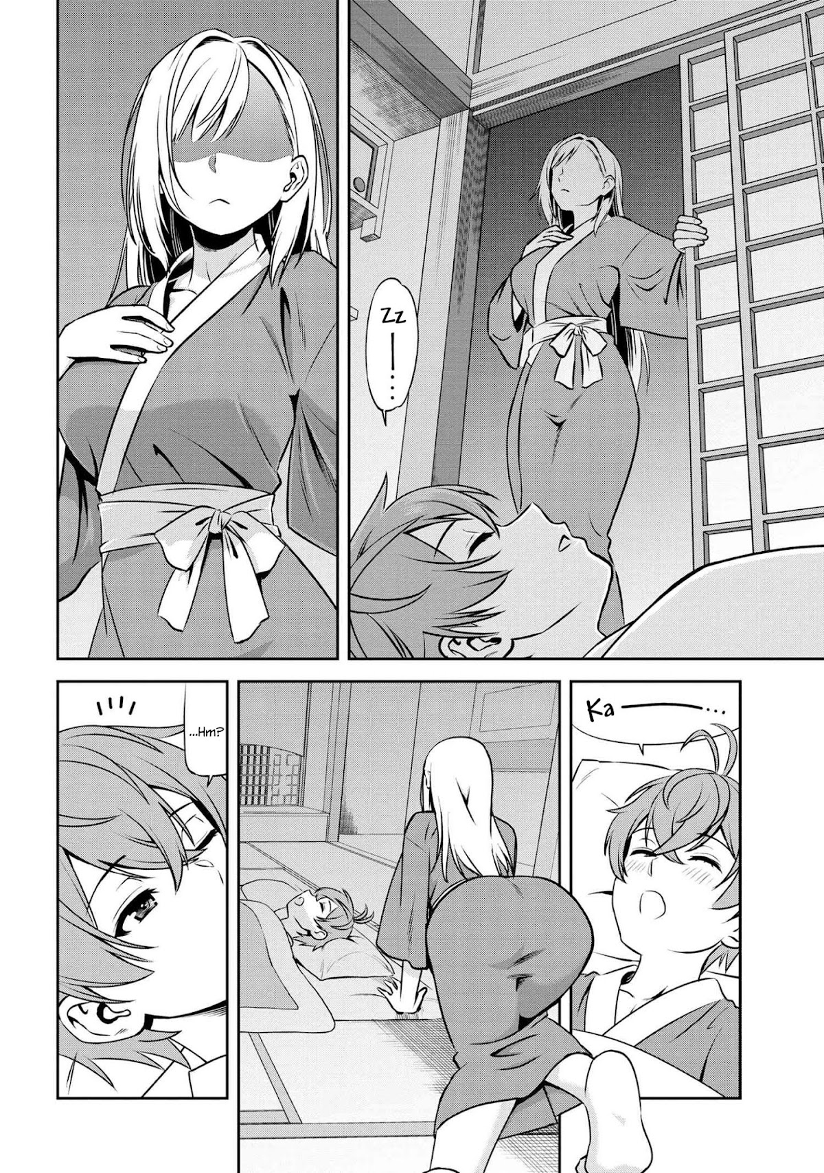 Older Elite Knight Is Cute Only in Front of Me Chapter 2.2 - Page 2