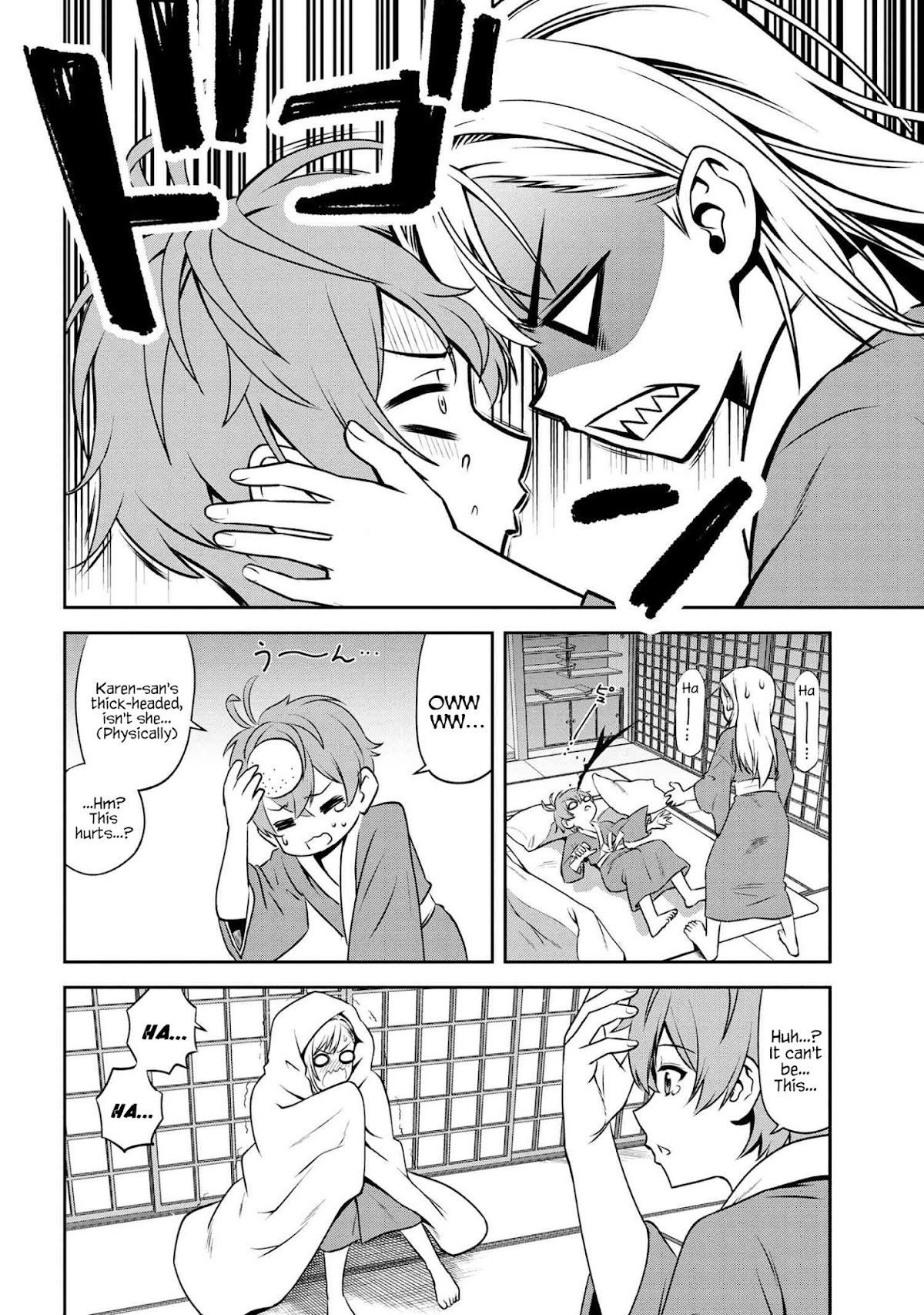 Older Elite Knight Is Cute Only in Front of Me Chapter 2.2 - Page 4