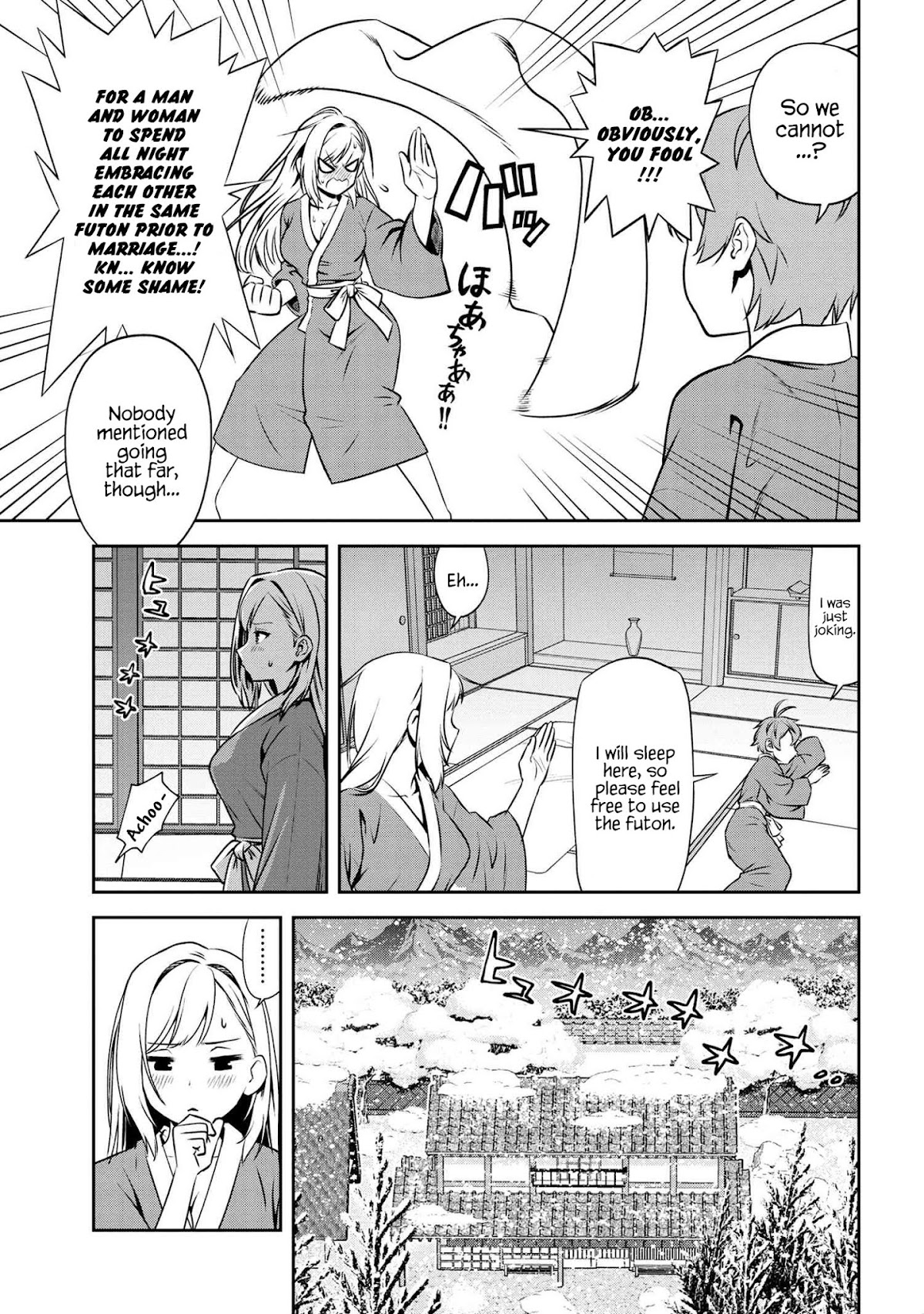 Older Elite Knight Is Cute Only in Front of Me Chapter 2.2 - Page 7