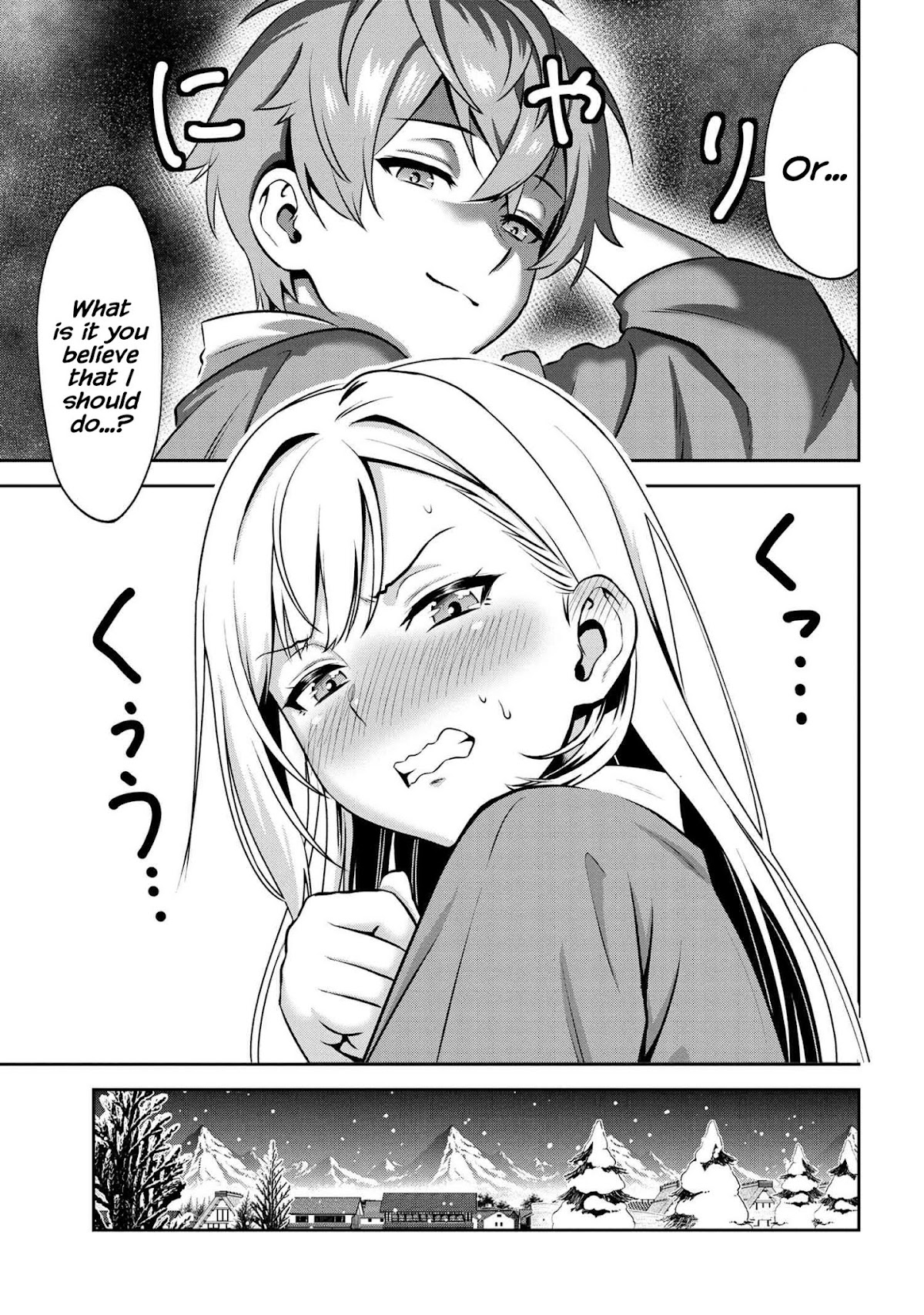 Older Elite Knight Is Cute Only in Front of Me Chapter 2.2 - Page 9