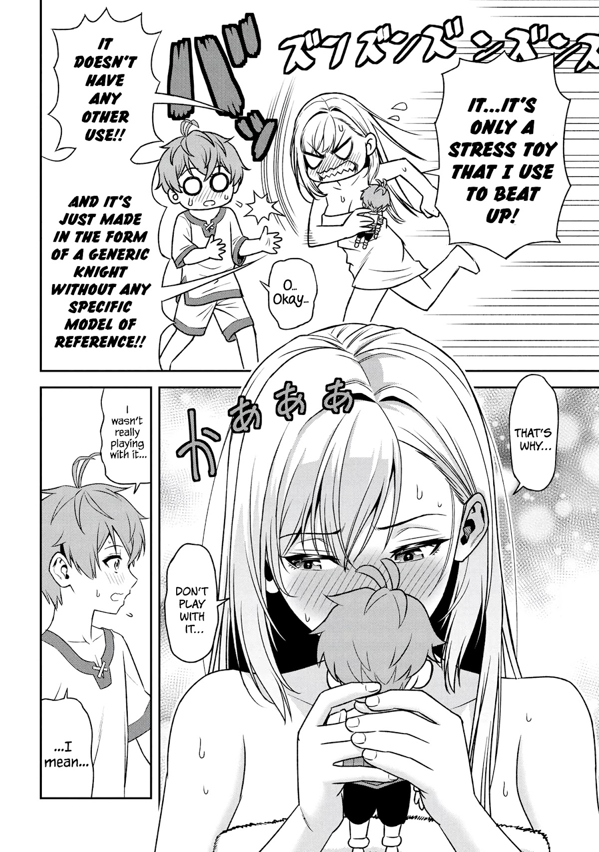 Older Elite Knight Is Cute Only in Front of Me Chapter 20.3 - Page 2