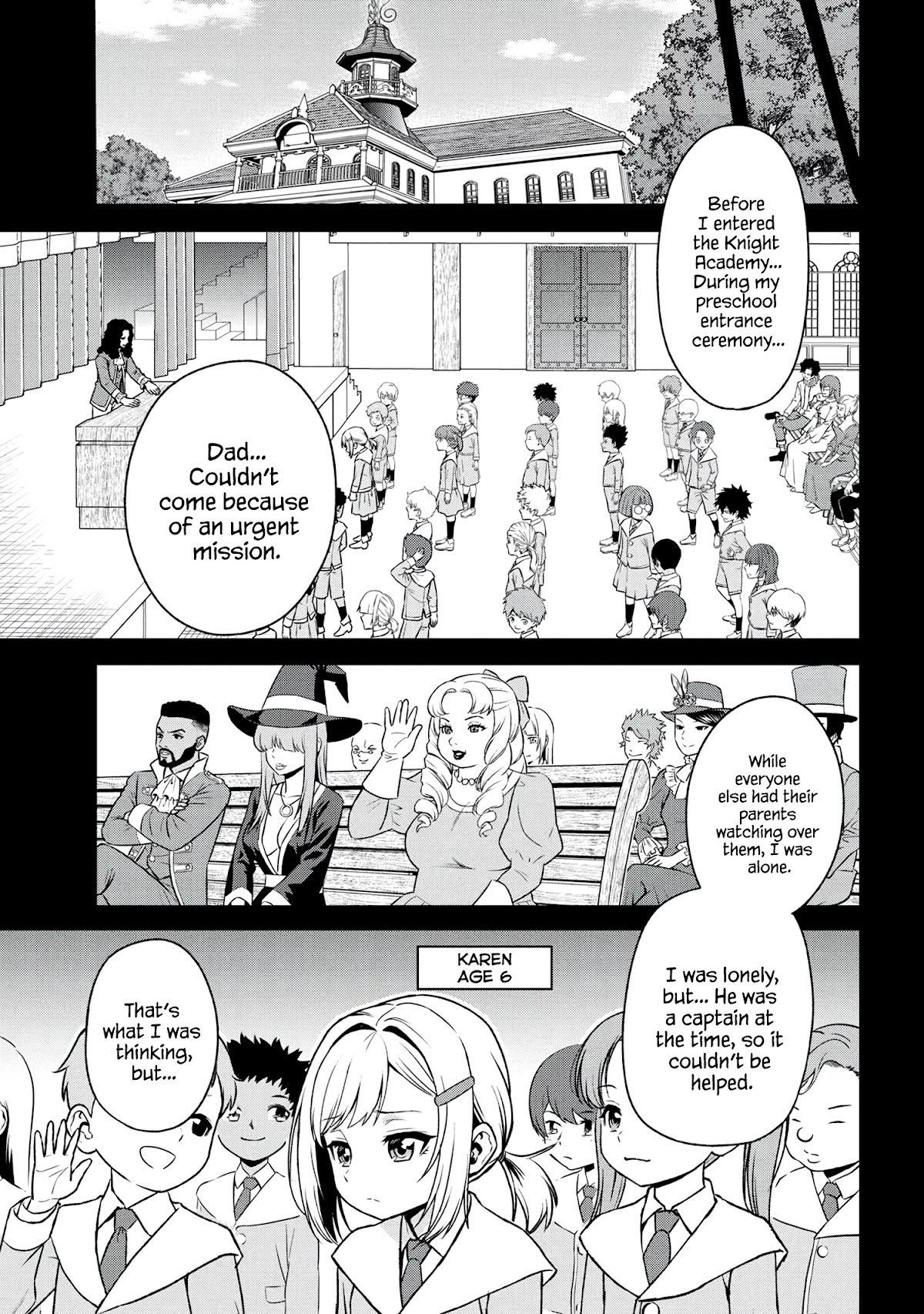 Older Elite Knight Is Cute Only in Front of Me Chapter 21.1 - Page 3