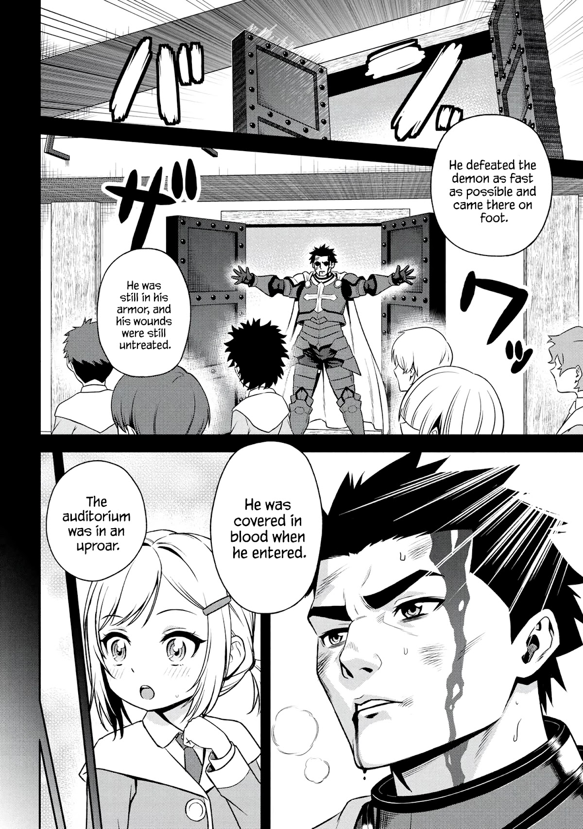 Older Elite Knight Is Cute Only in Front of Me Chapter 21.1 - Page 4