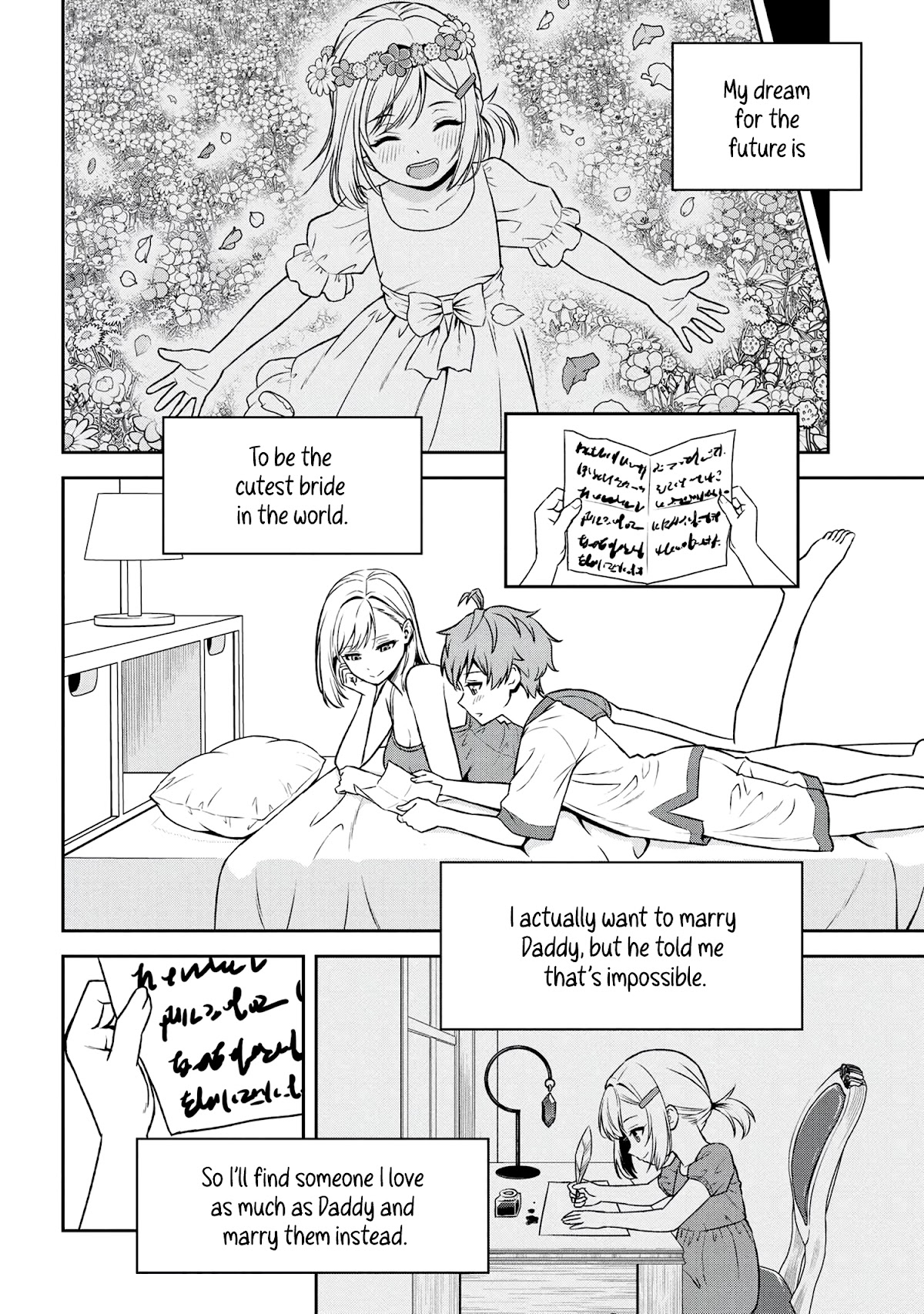 Older Elite Knight Is Cute Only in Front of Me Chapter 21.1 - Page 6