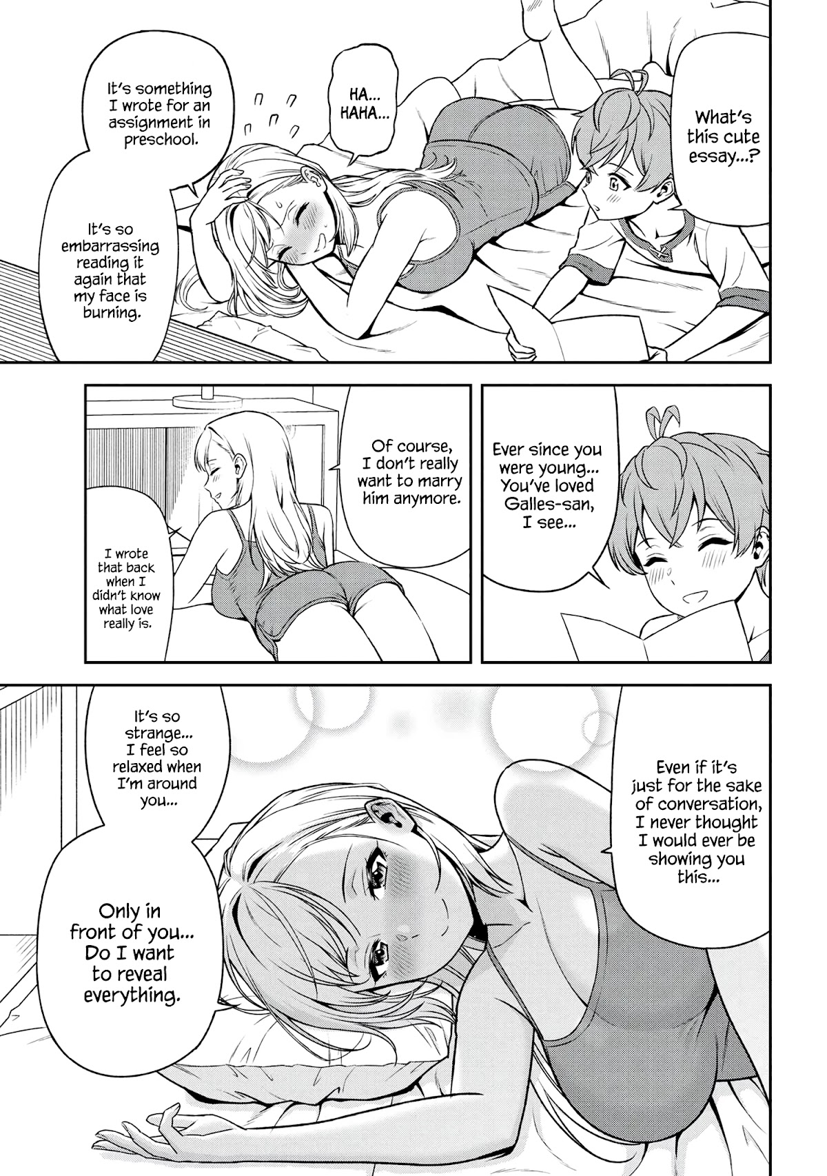 Older Elite Knight Is Cute Only in Front of Me Chapter 21.1 - Page 7