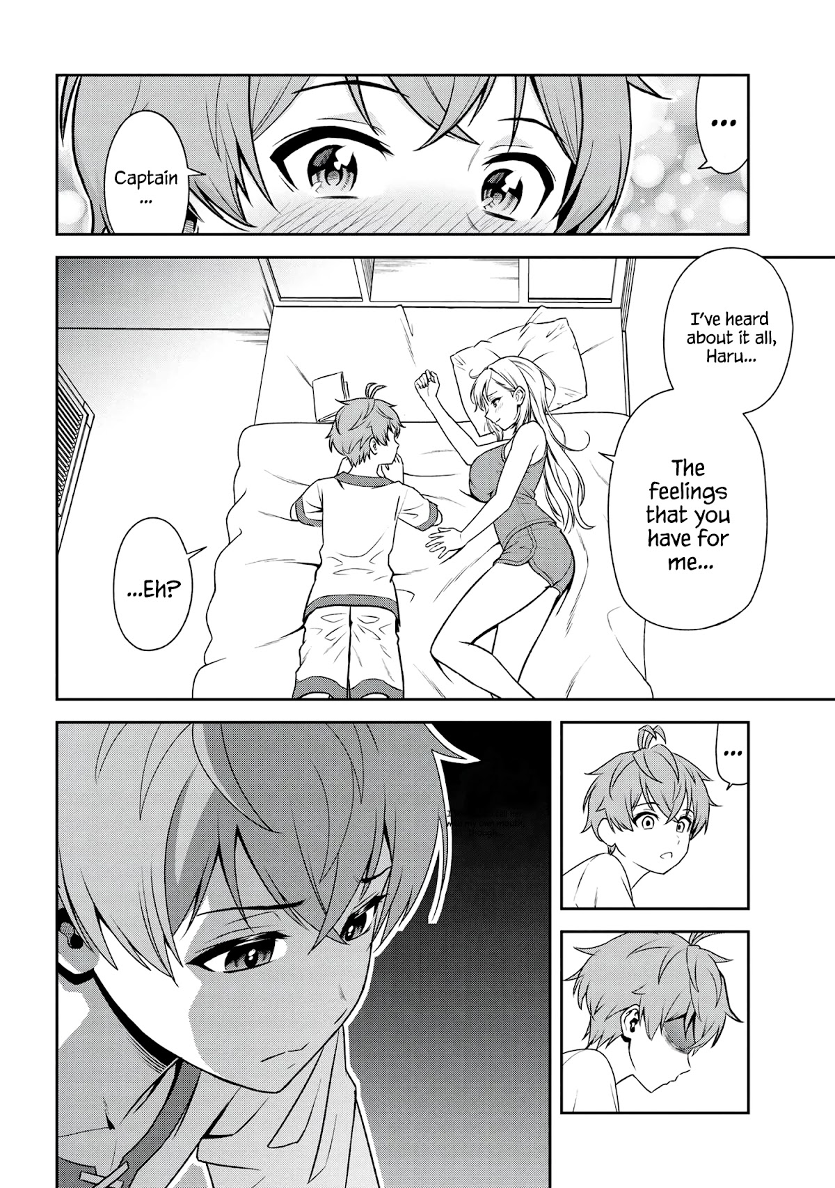 Older Elite Knight Is Cute Only in Front of Me Chapter 21.1 - Page 8