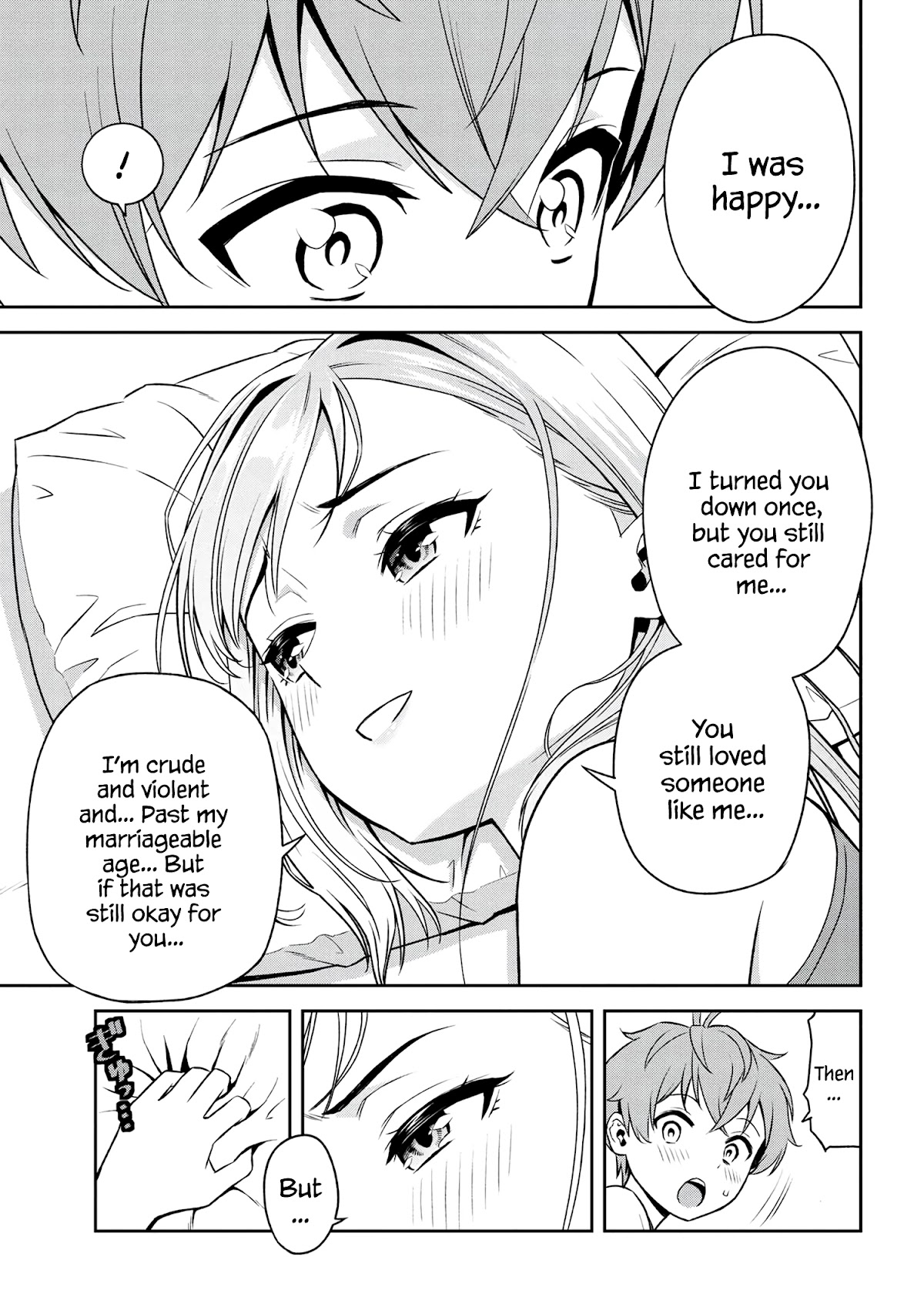 Older Elite Knight Is Cute Only in Front of Me Chapter 21.1 - Page 9