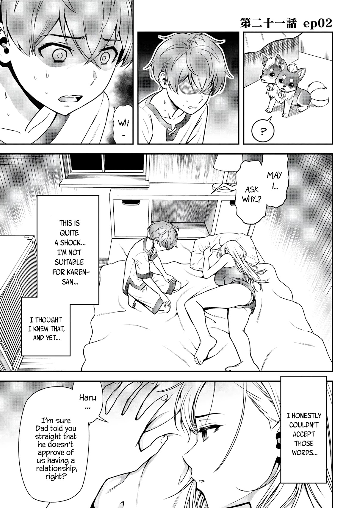 Older Elite Knight Is Cute Only in Front of Me Chapter 21.2 - Page 1