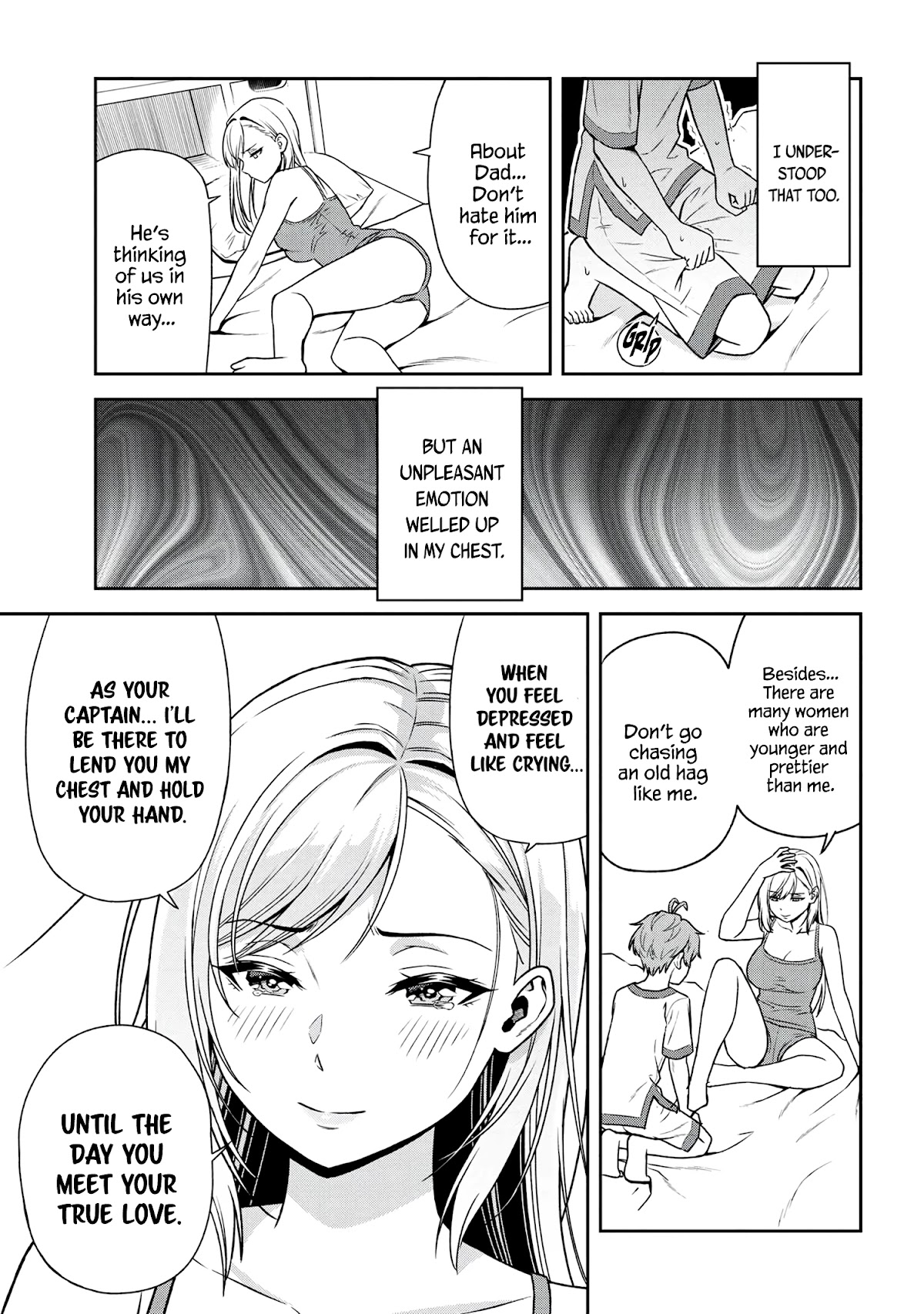 Older Elite Knight Is Cute Only in Front of Me Chapter 21.2 - Page 3