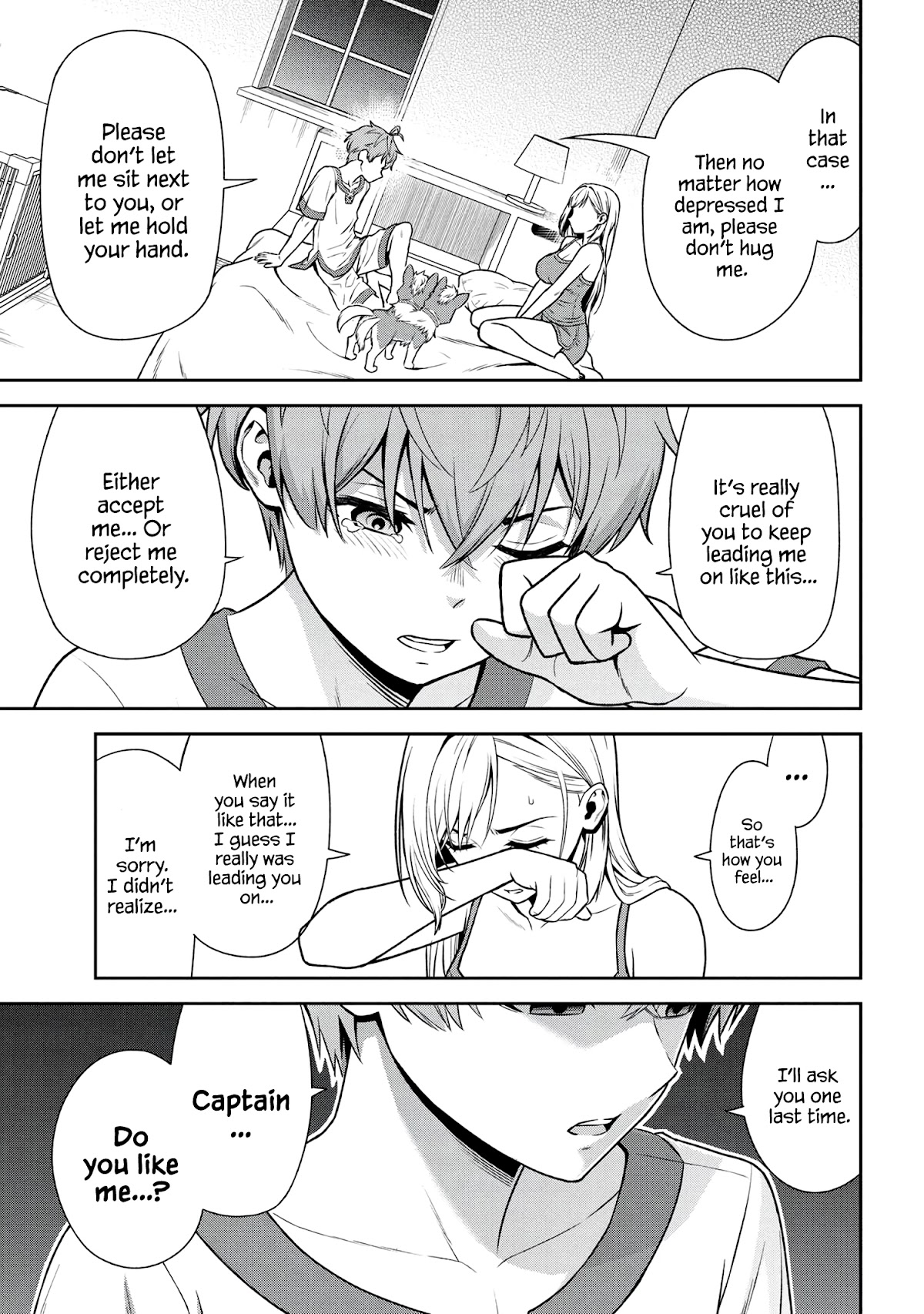 Older Elite Knight Is Cute Only in Front of Me Chapter 21.3 - Page 2