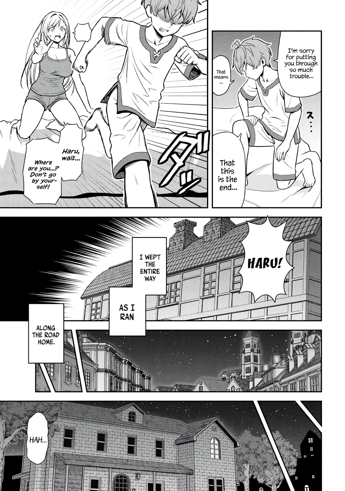 Older Elite Knight Is Cute Only in Front of Me Chapter 21.3 - Page 4