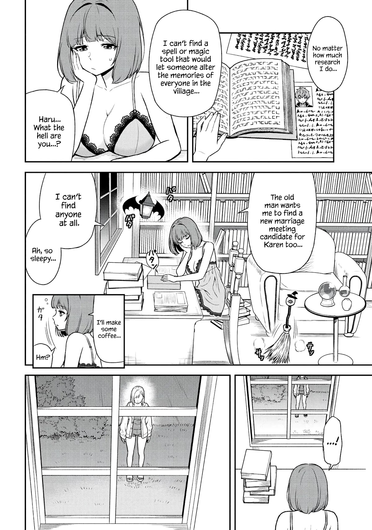 Older Elite Knight Is Cute Only in Front of Me Chapter 21.3 - Page 5