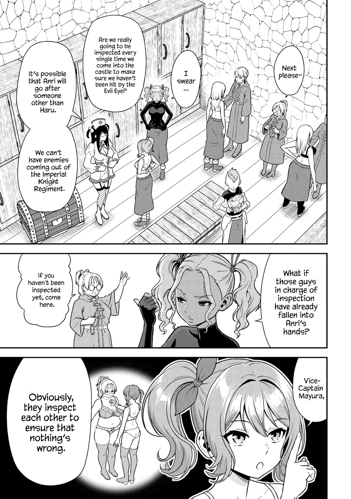 Older Elite Knight Is Cute Only in Front of Me Chapter 22.1 - Page 3