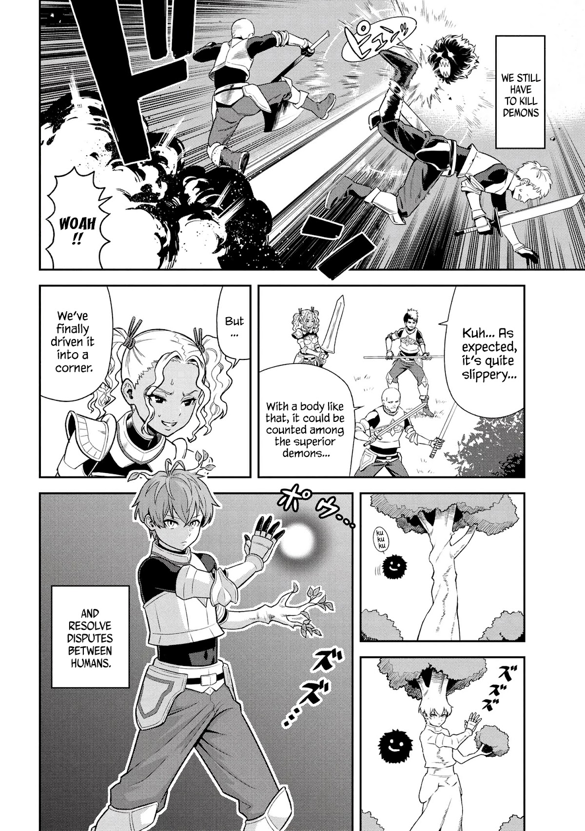 Older Elite Knight Is Cute Only in Front of Me Chapter 22.1 - Page 6